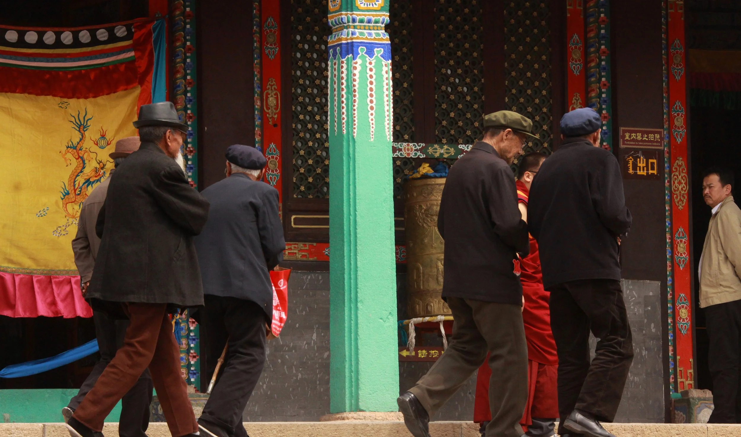 KULUN QI INNER MONGOLIA CHINA - HUREE BANNER TEMPLE (105).JPG
