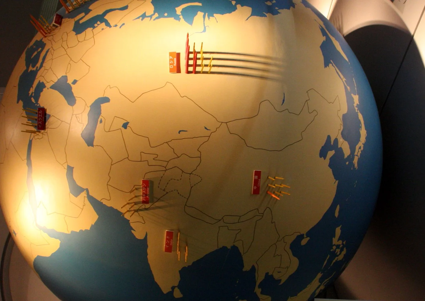 HIROSHIMA - MAY 2009 - A-BOMB MUSEUM (7).JPG