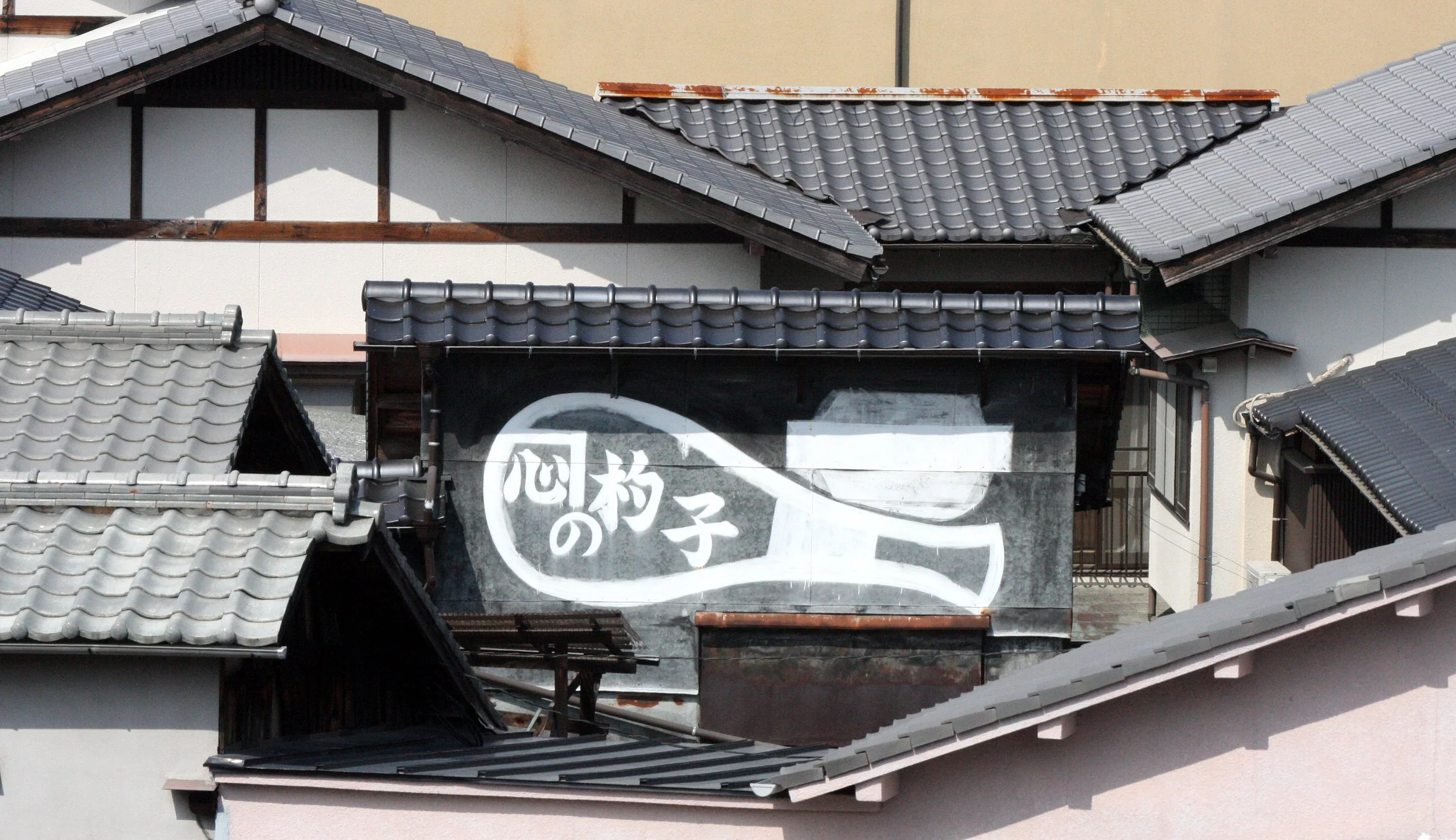 MIYAJIMA - MAY 2009 - SCENES AND LANDSCAPES (88).JPG