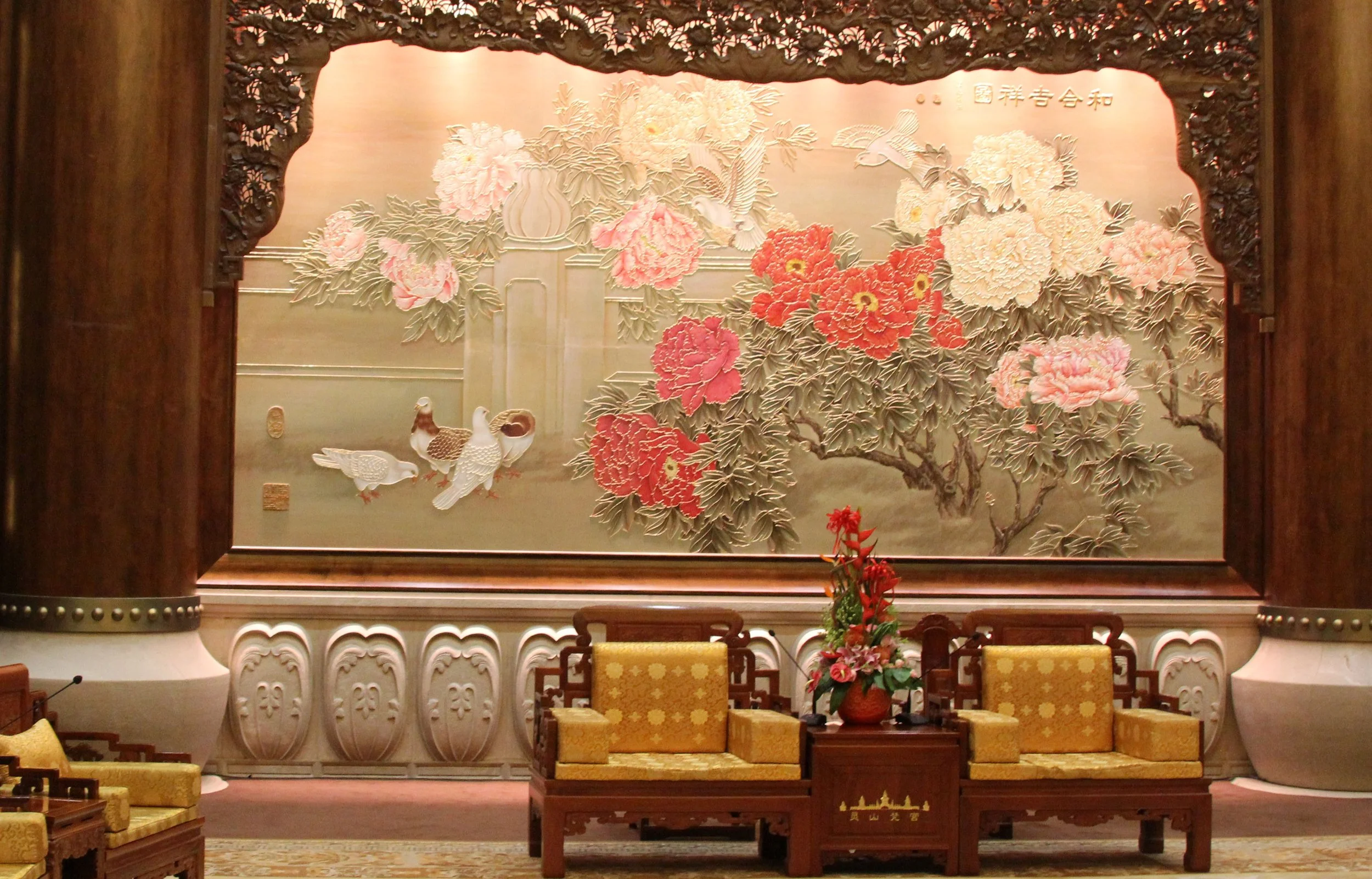 LING SHAN - WUXI CHINA (45).JPG