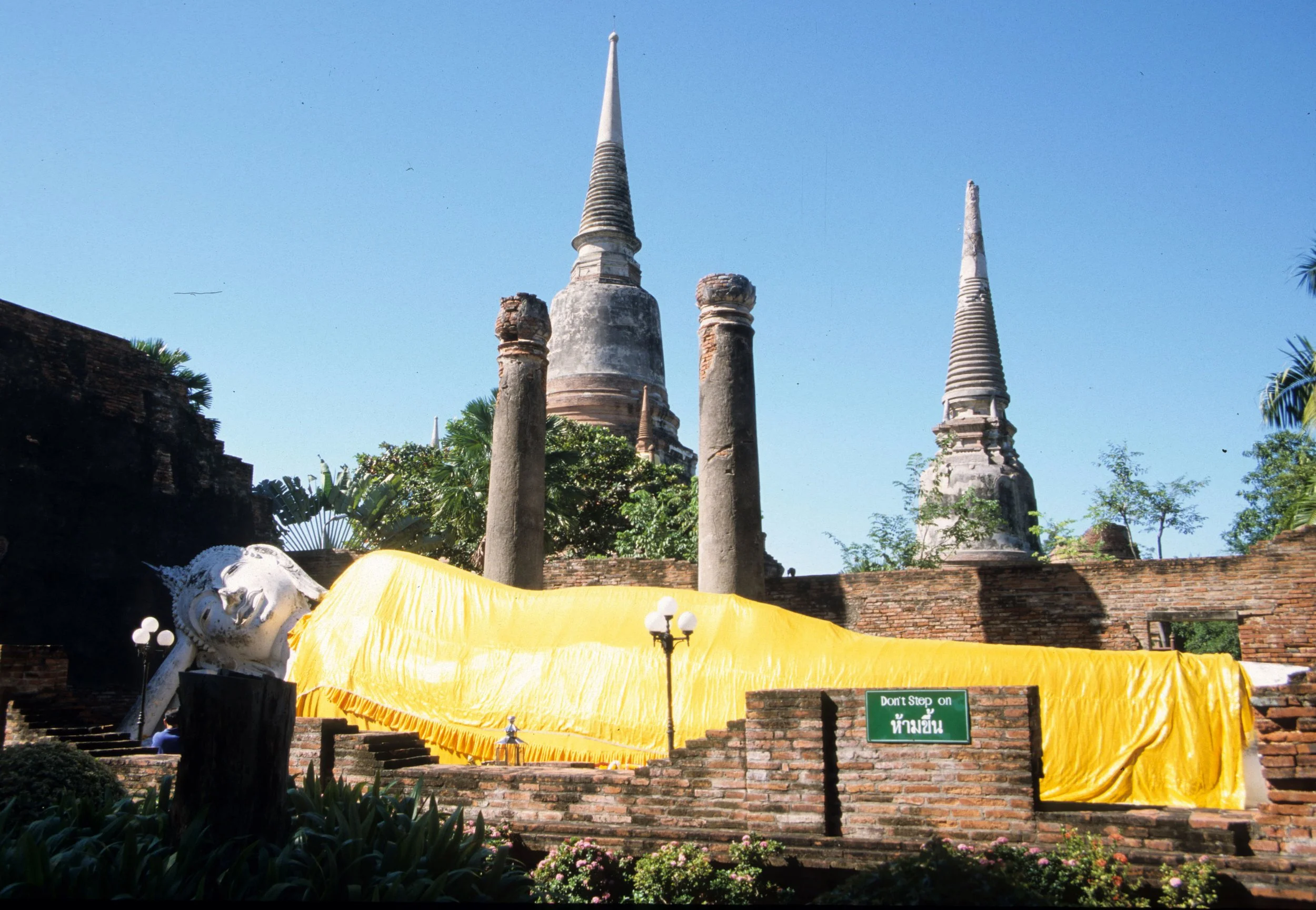 AYUDTHAYA - WAT ON OUTSKIRTS O.jpg