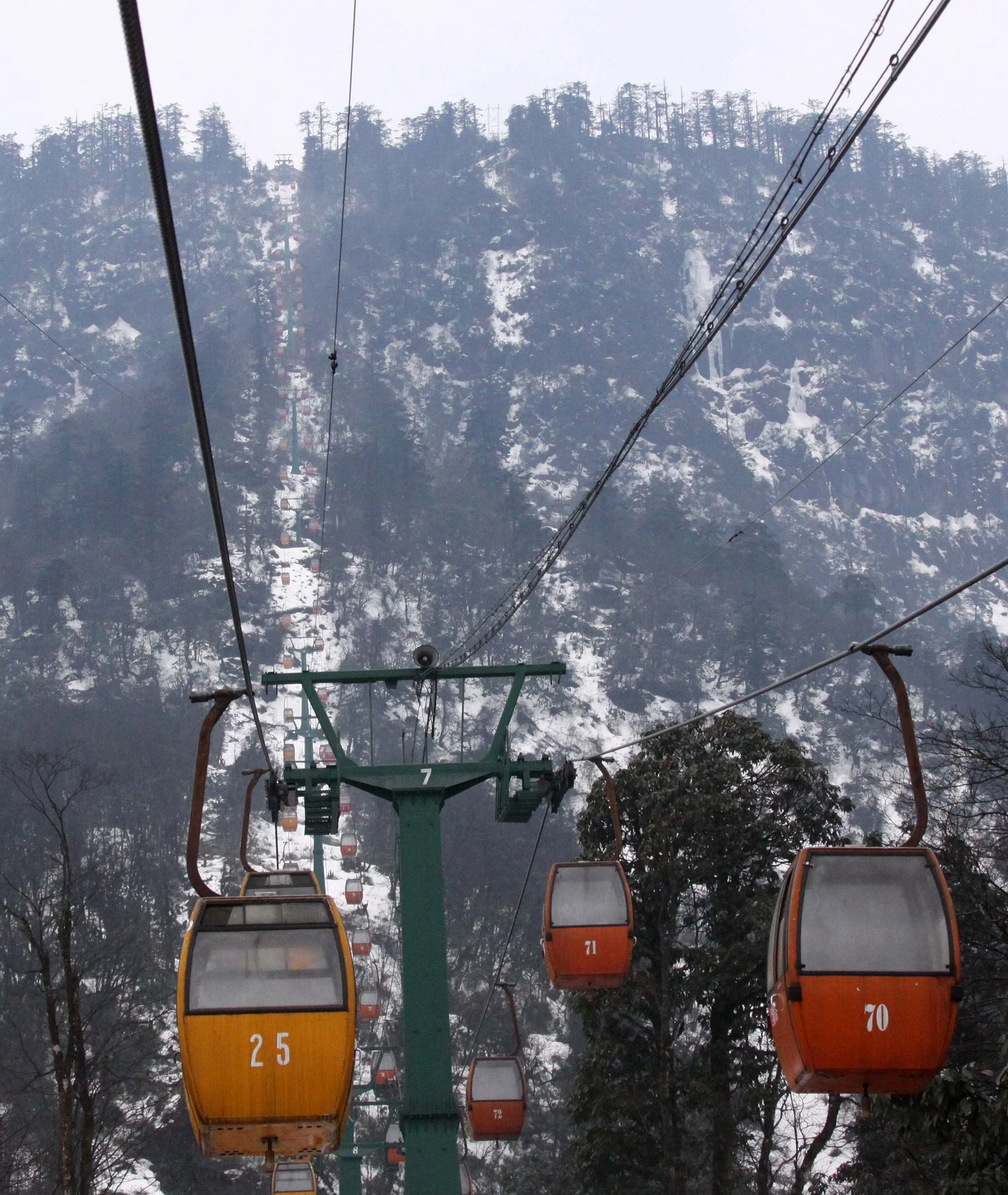 WAWU SHAN GEOPARK - SICHUAN CHINA (7).JPG