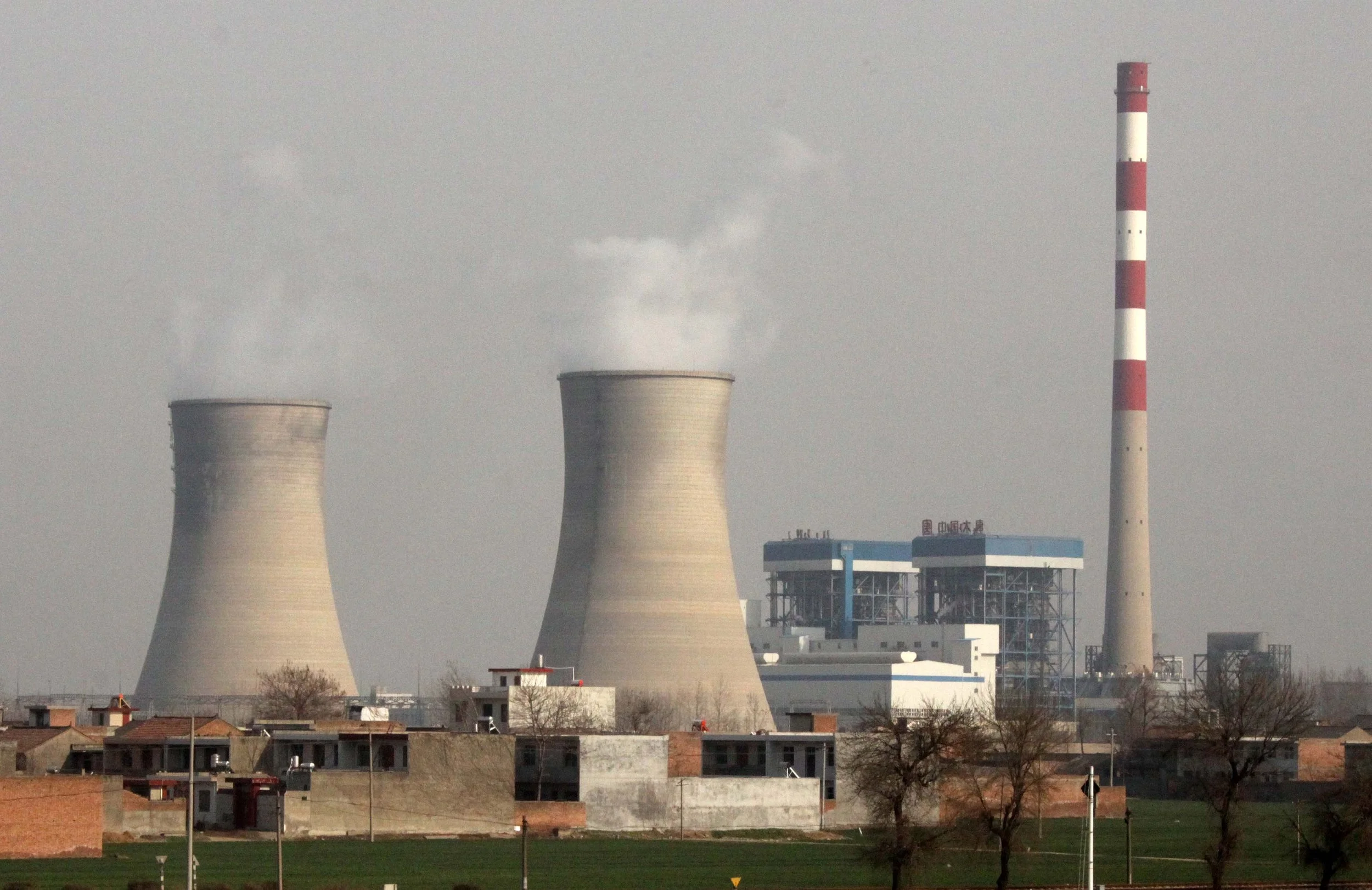 XIAN - SHAANXI PROVINCE (5).JPG