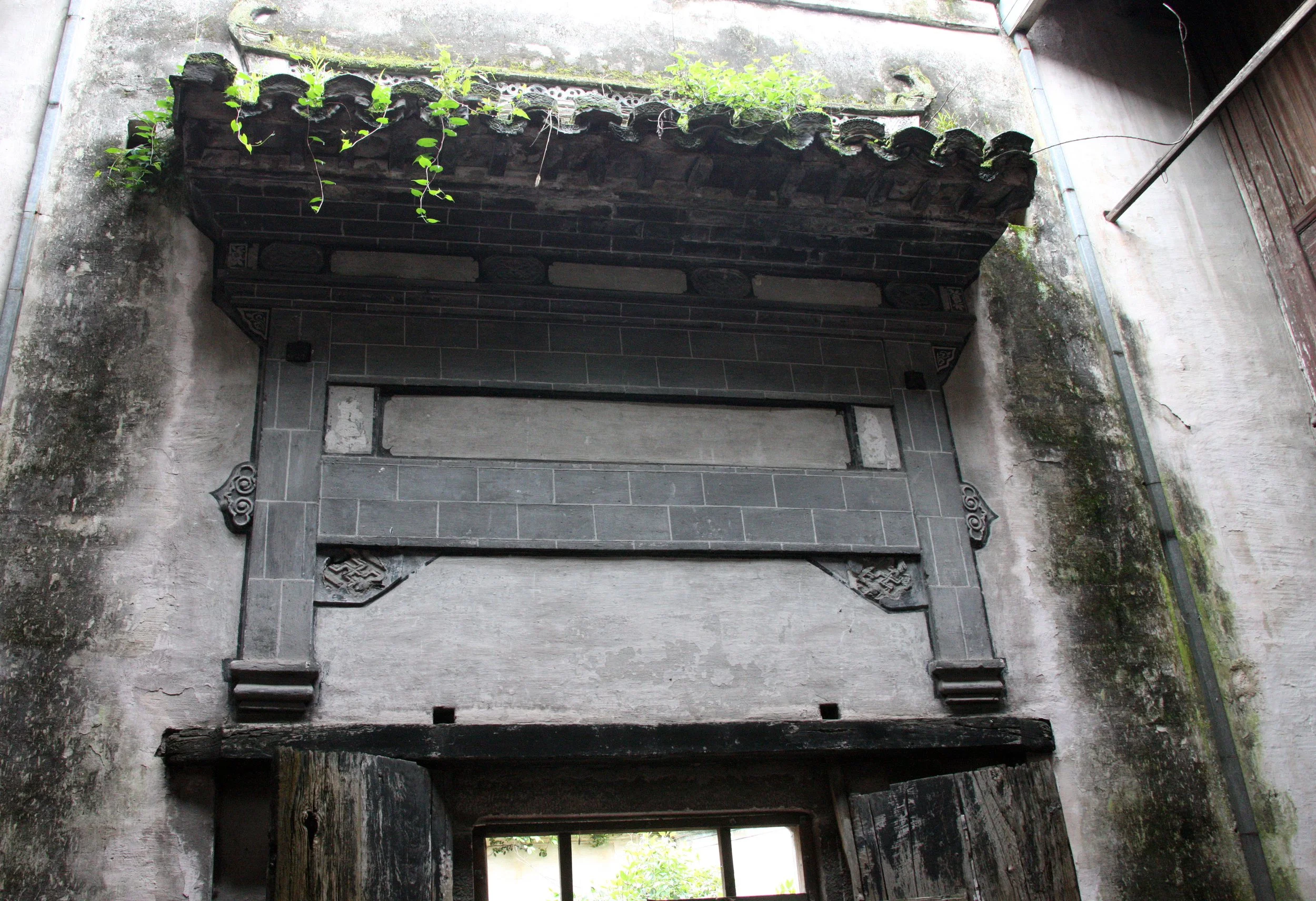 HONGCUN VILLAGE - ANHUI PROVINCE CHINA (54).JPG