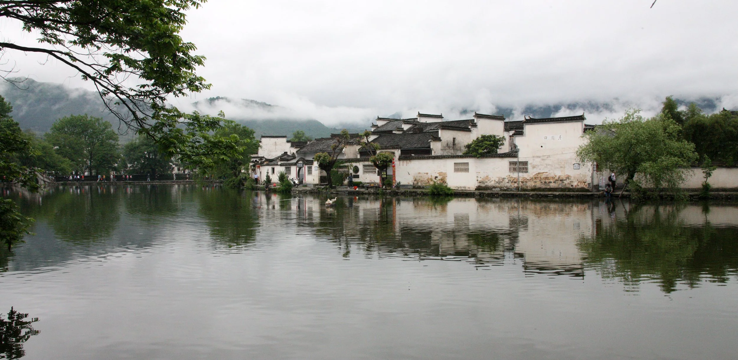 HONGCUN VILLAGE - ANHUI PROVINCE CHINA (15).JPG