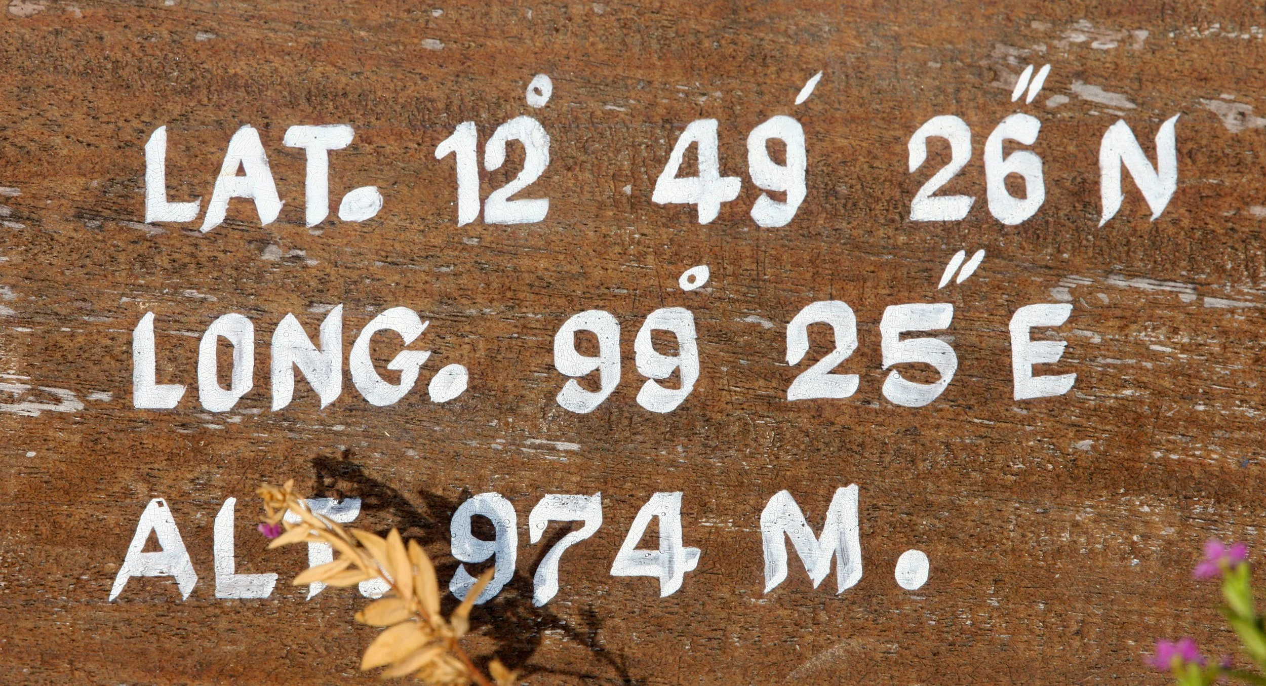 KAENG KRACHAN NP THAILAND - FOREST SCENES (33).JPG