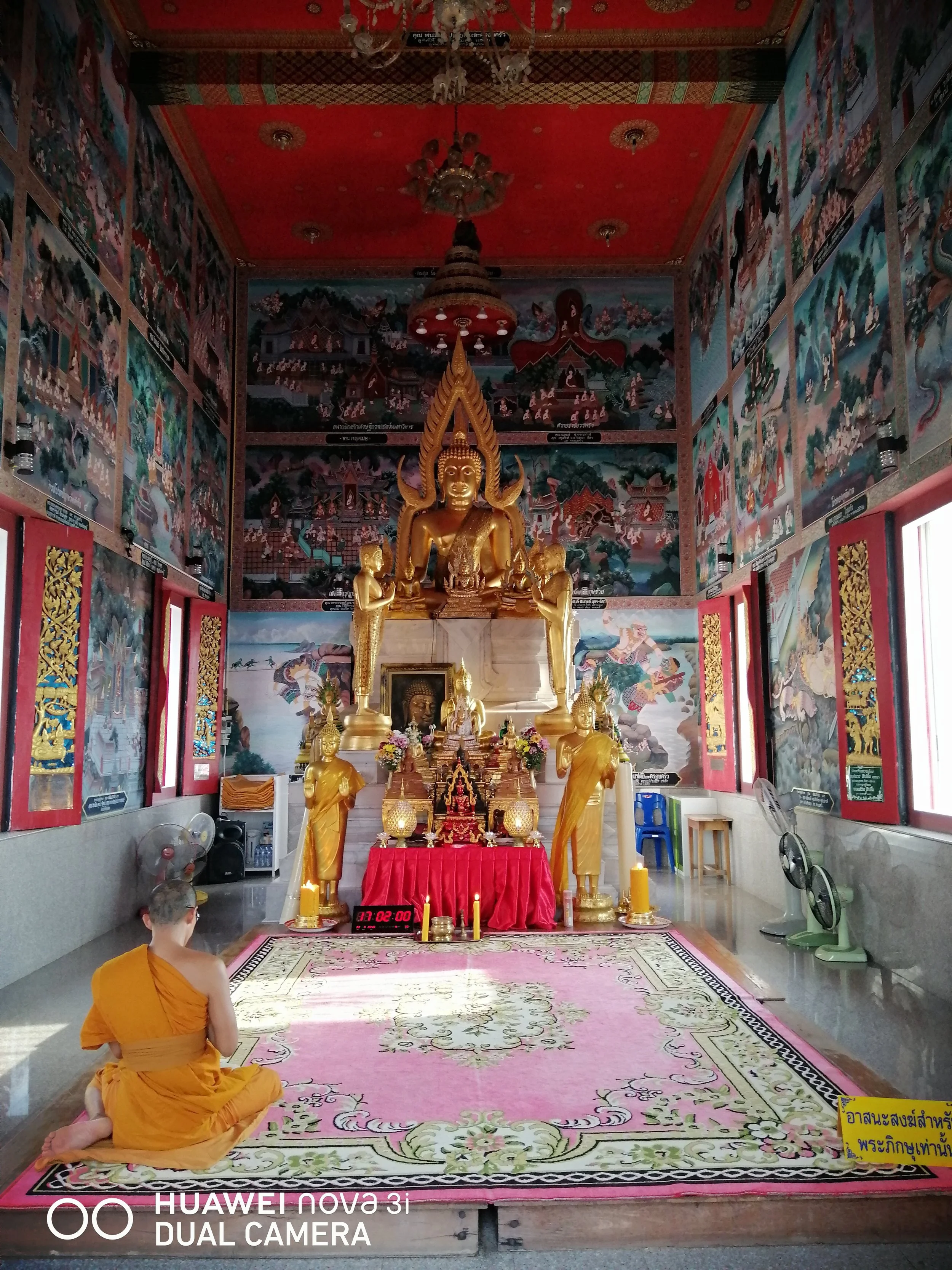 2019 Wat Hong Thong Chachoengsao Province  (63).jpg