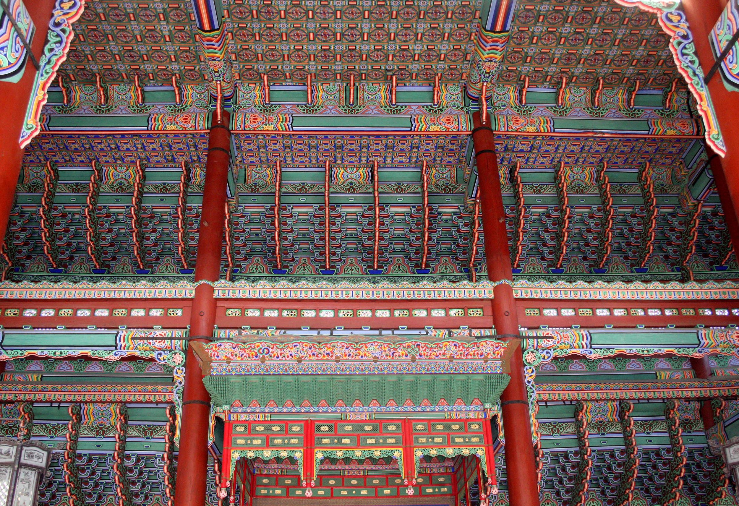 SEOUL - IMPERIAL PALACE - JAN 2009 (25).JPG