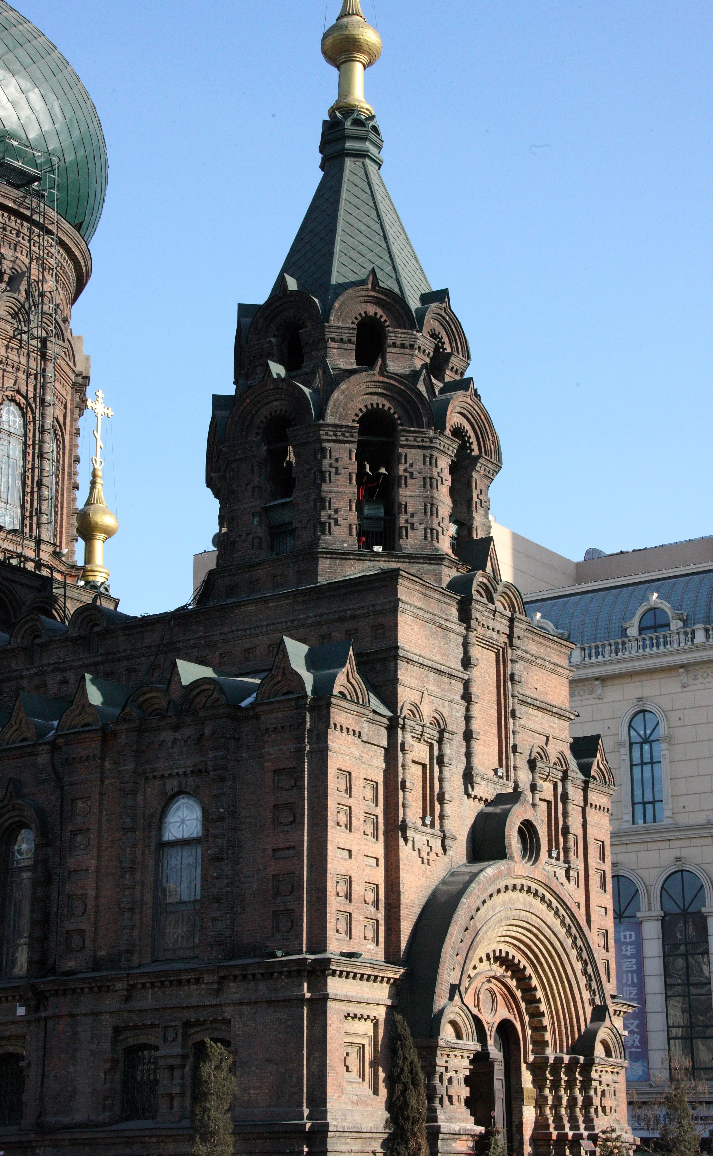 SAINT SOPHIA'S CATHEDRAL HARBIN CHINA (133).JPG