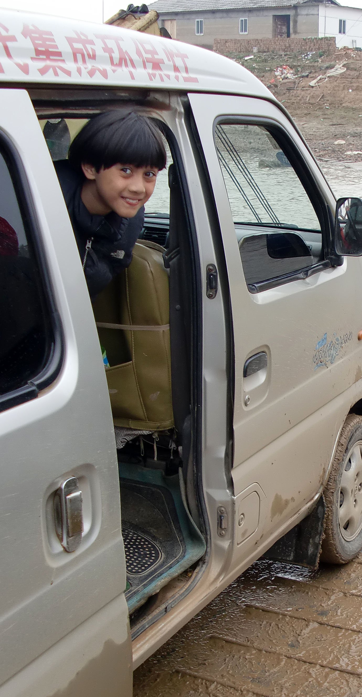 NANJI HILL RESERVE - POYANG LAKE CHINA (16).JPG
