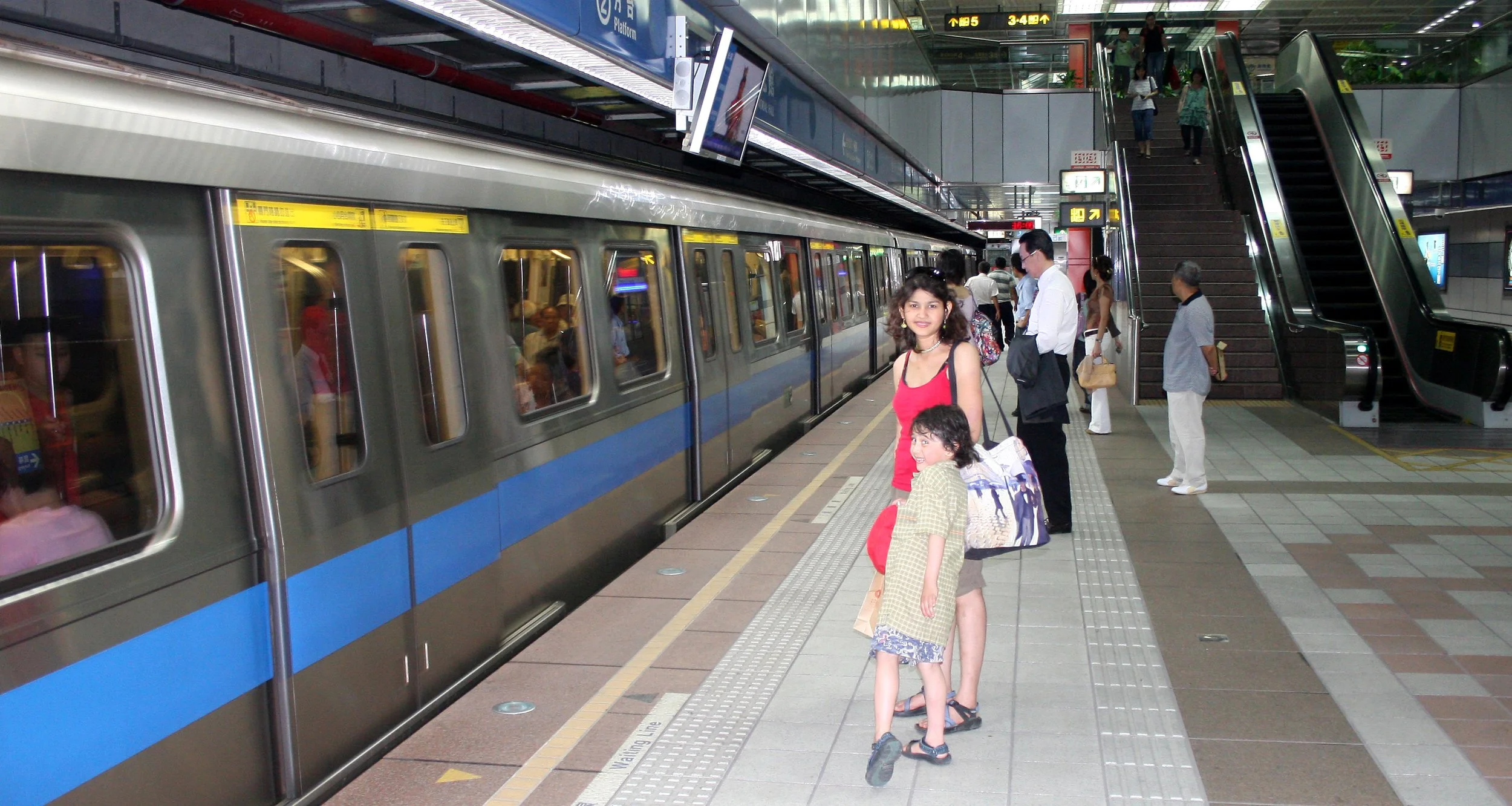 TAIWAN - TAIPEI 2008 (25).JPG