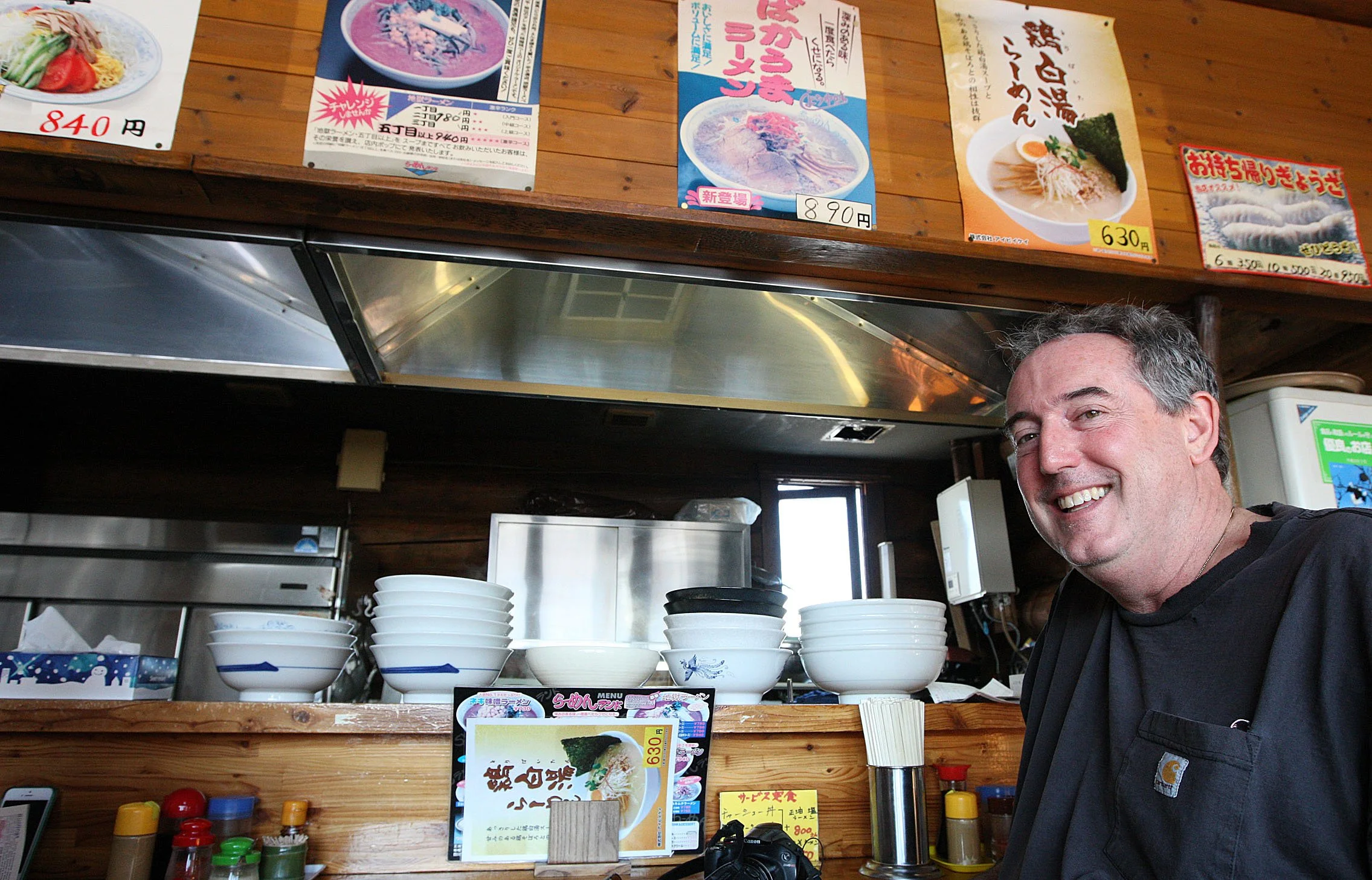 SHIBETSU RAMEN LAND - HOKKAIDO JAPAN (2).JPG