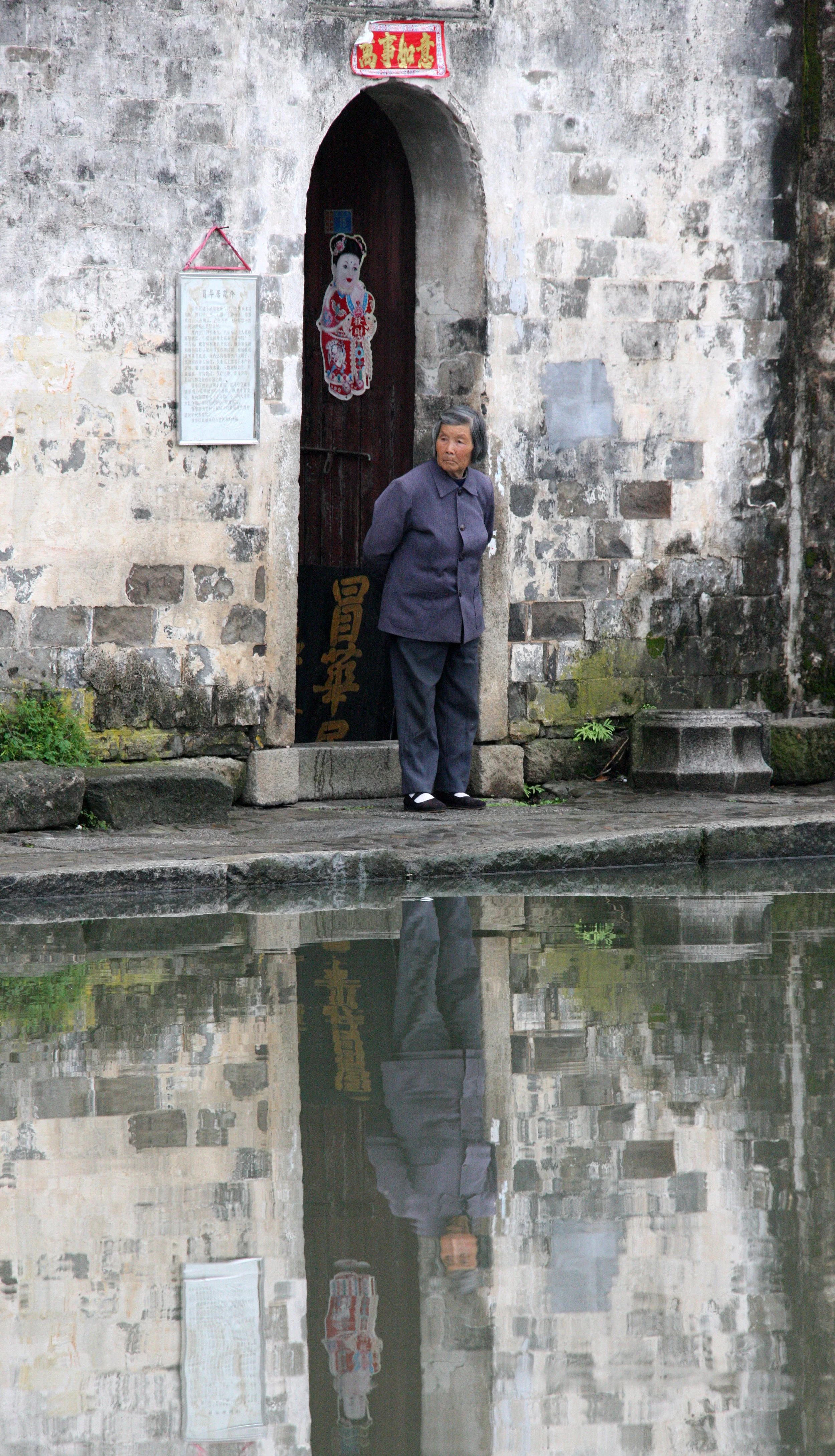 HONGCUN VILLAGE - ANHUI PROVINCE CHINA (93).JPG