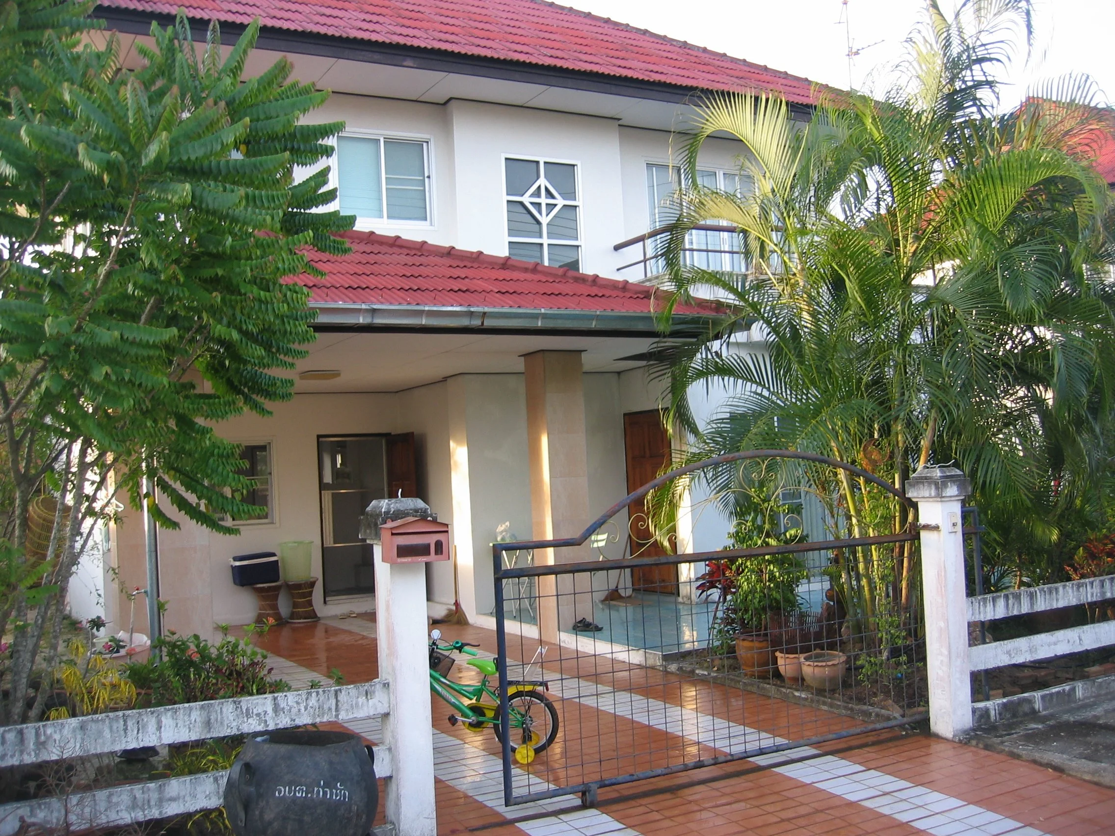 2006 Nakhonsithammarat At Siam Nakhon Thani (26).JPG