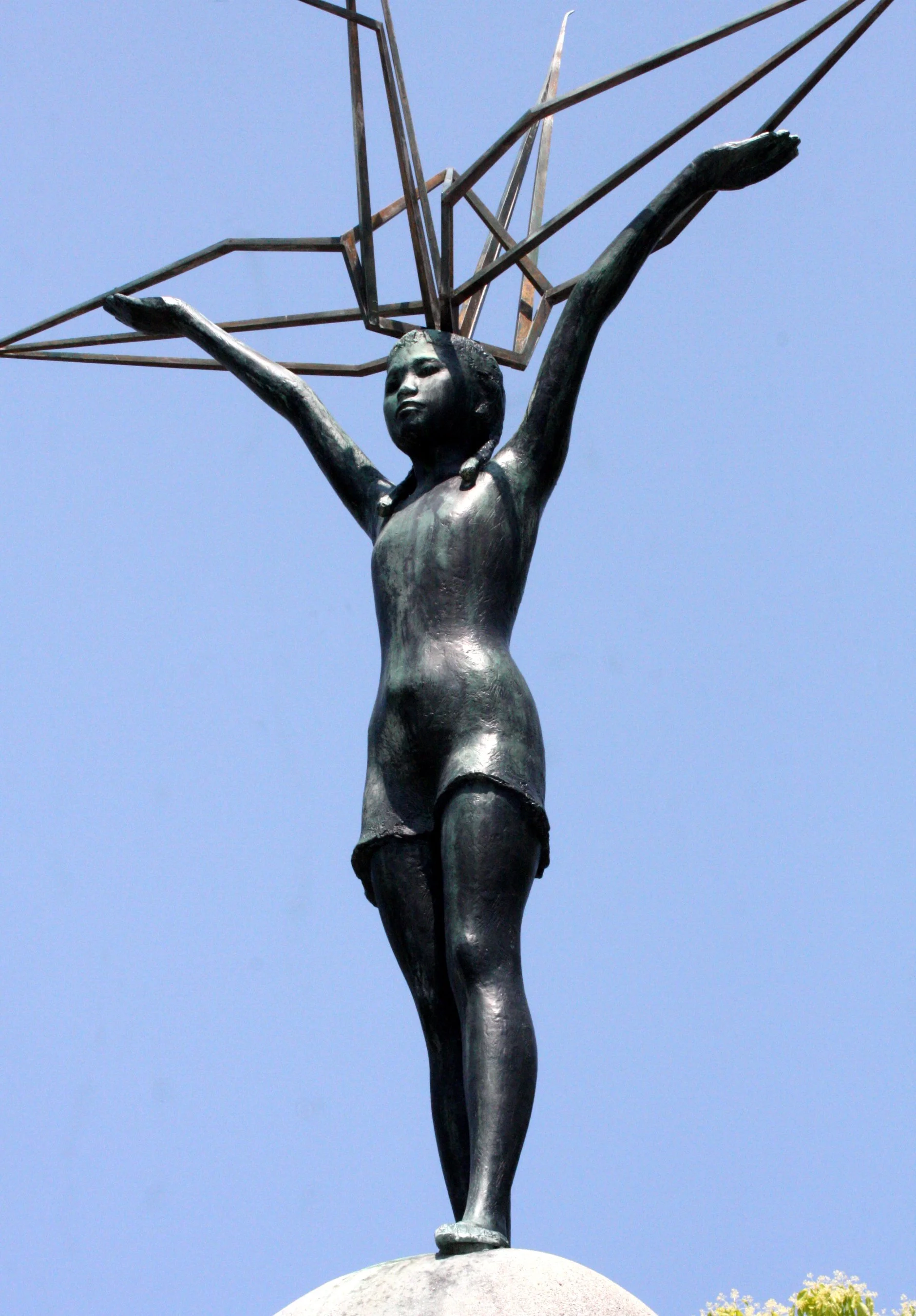 HIROSHIMA - MAY 2009 - PEACE PARK (12).JPG