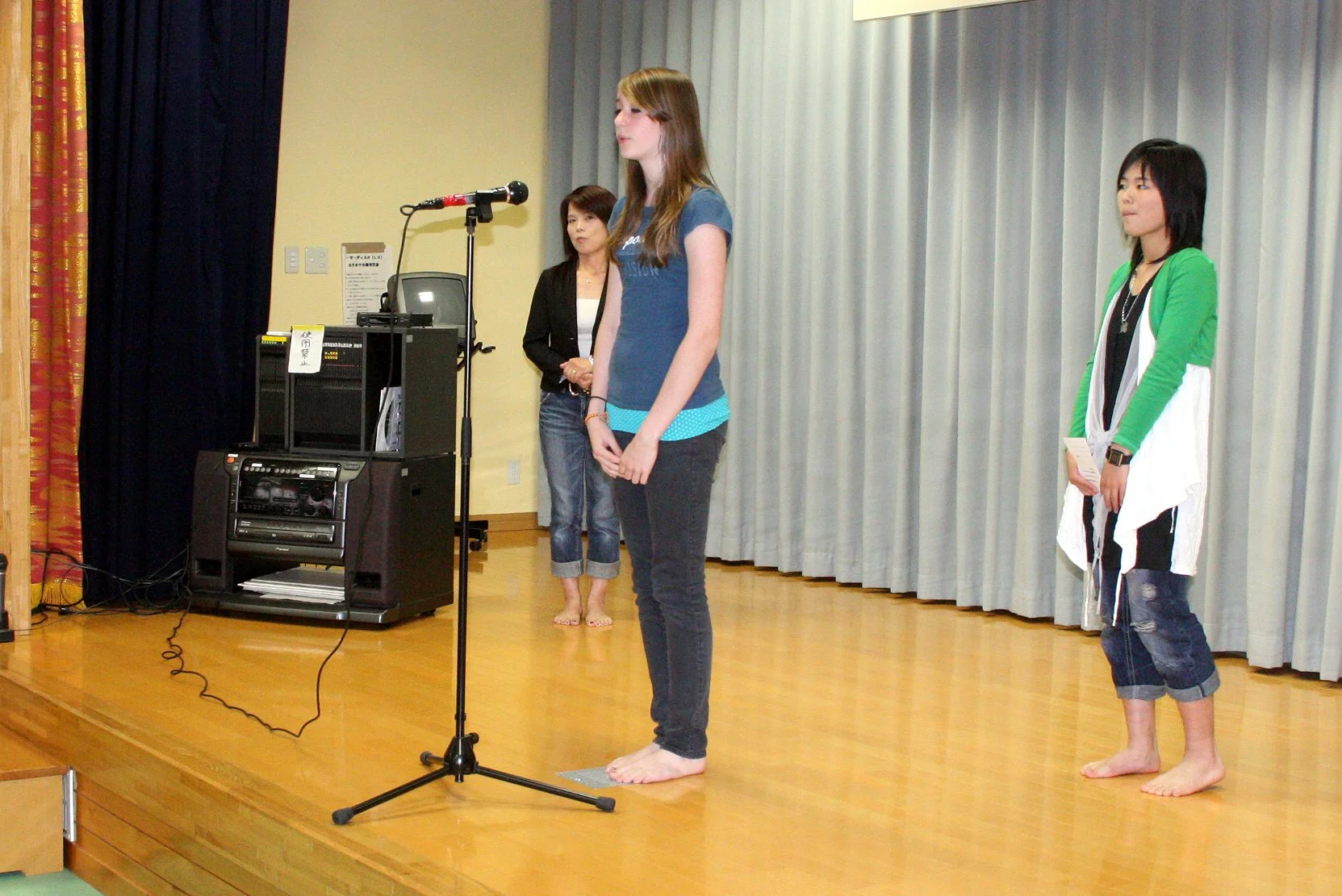 MUTSU - MAY 2009 - WAKAREKAI (10).JPG