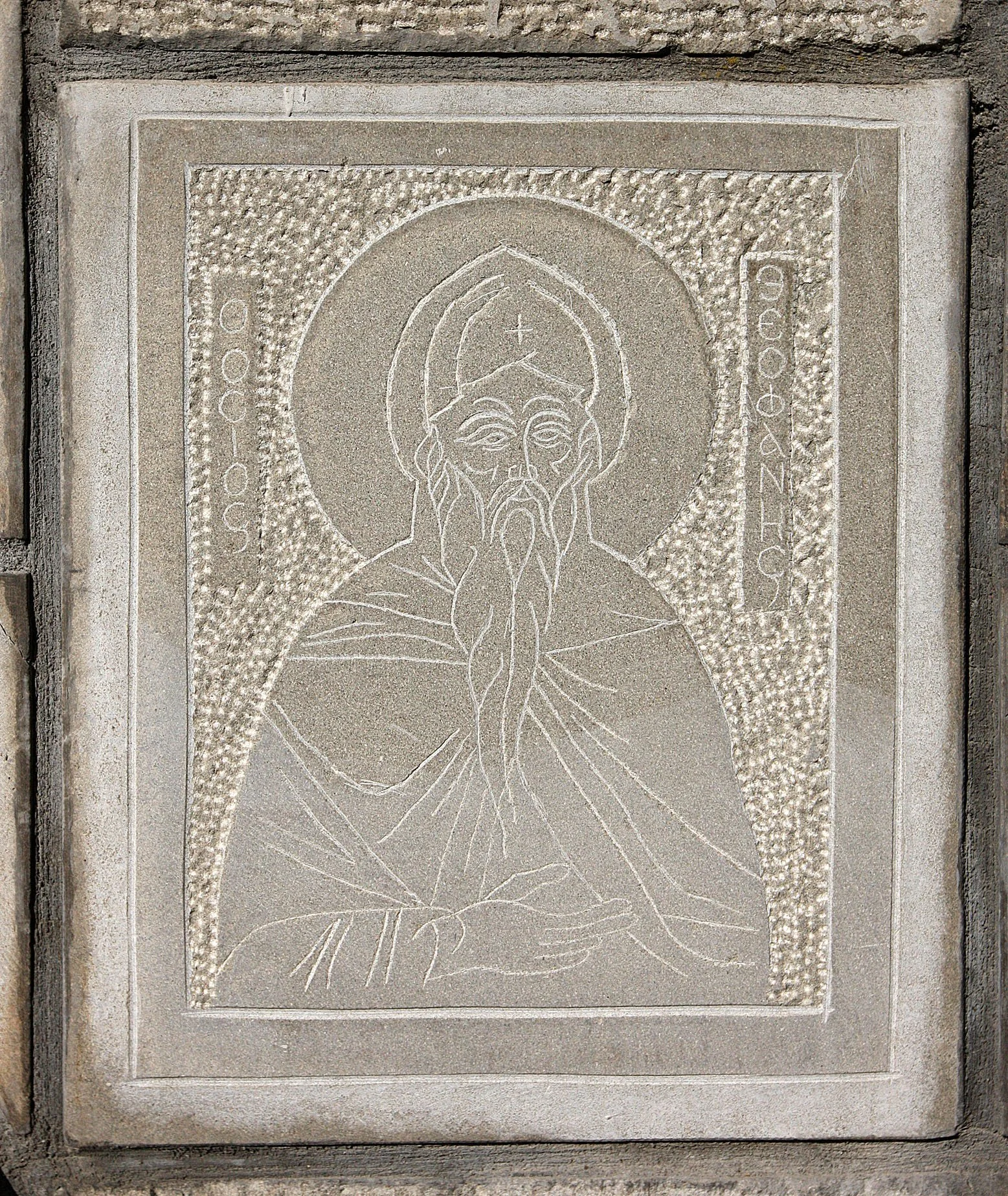 METEORA - GREECE - JUNE 2013 (22).JPG