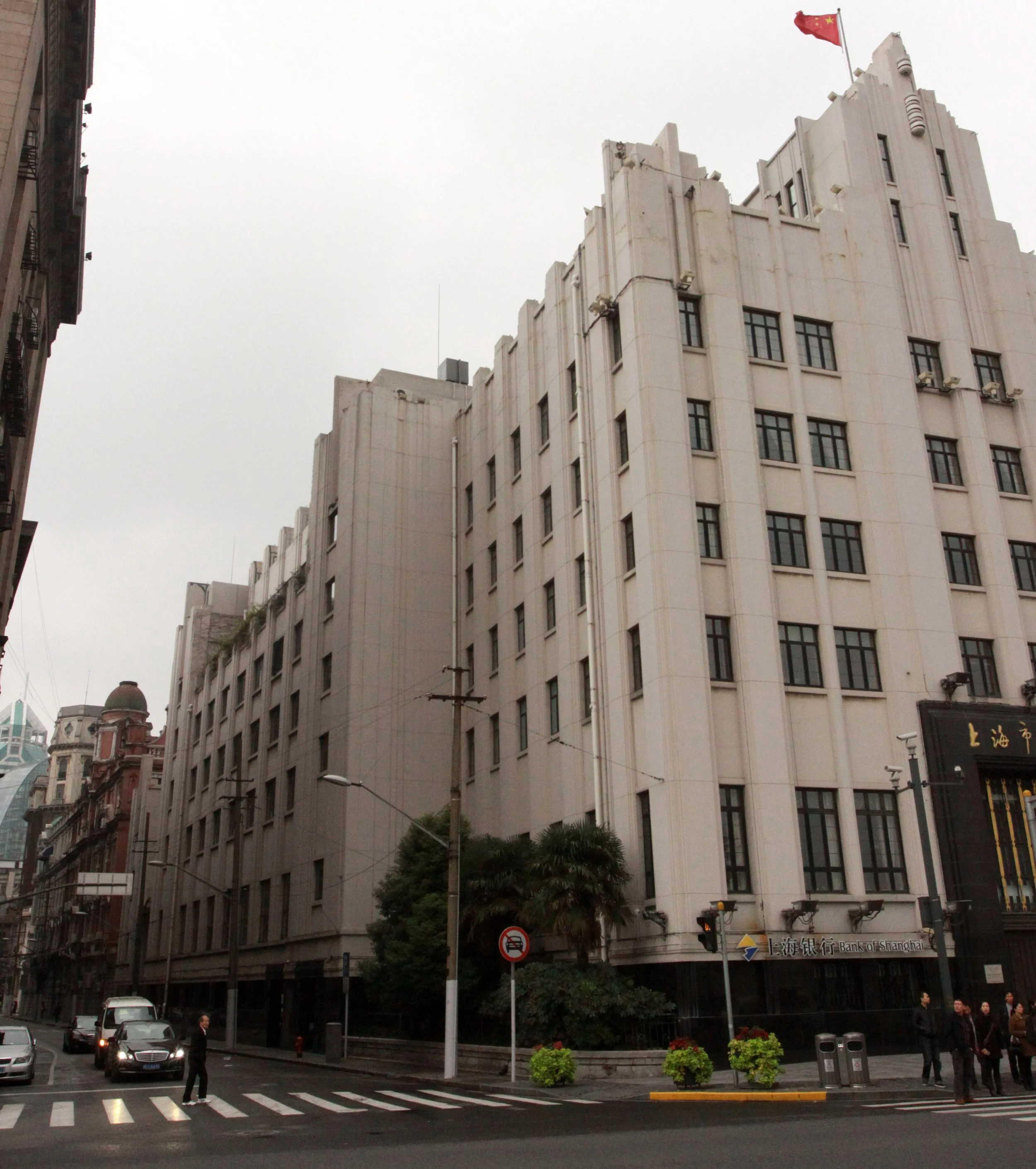 COOKING AT SHOOK ROUND 2 (77).JPG