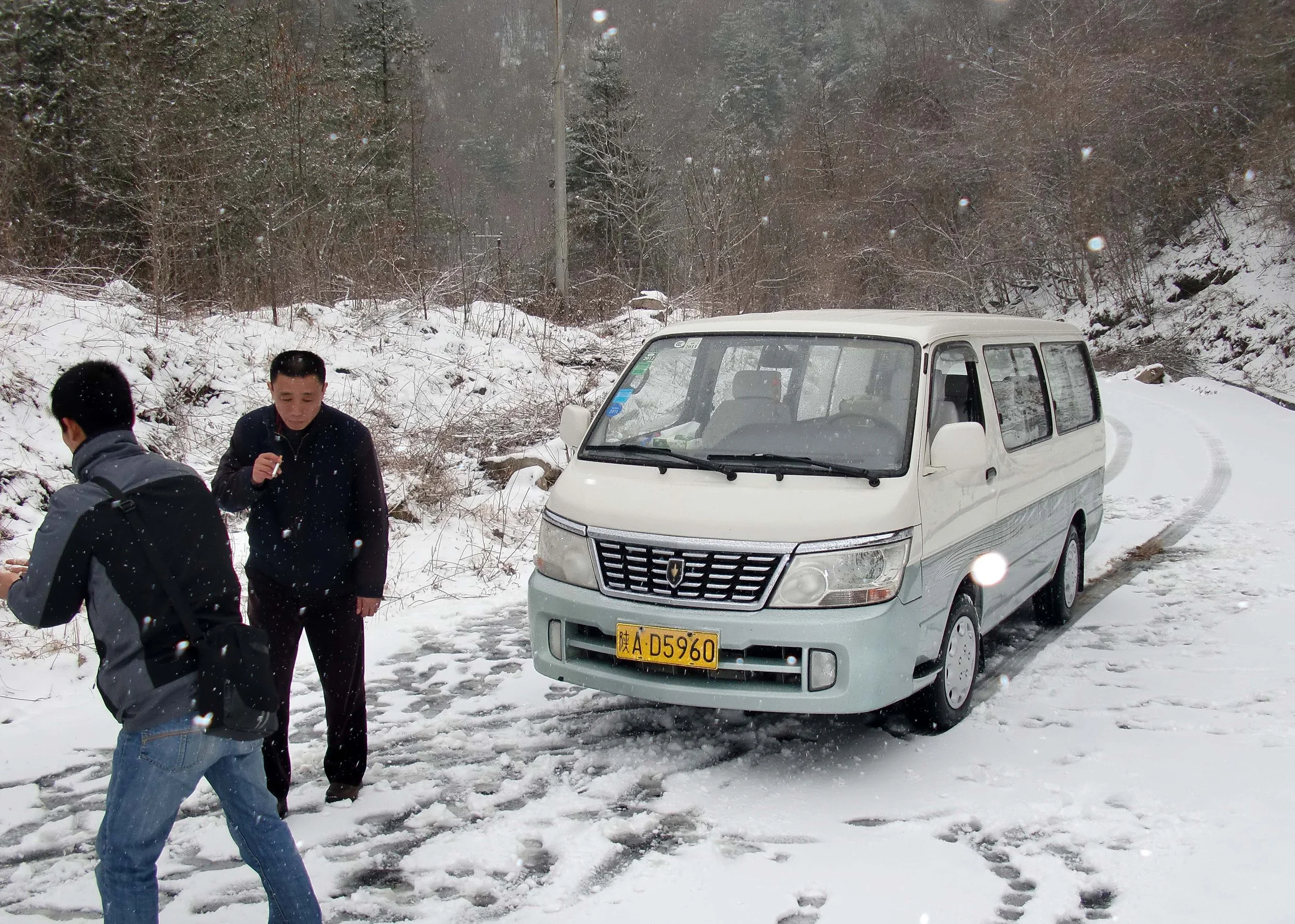 FOPING NATURE RESERVE - SHAANXI PROVINCE CHINA (6).JPG