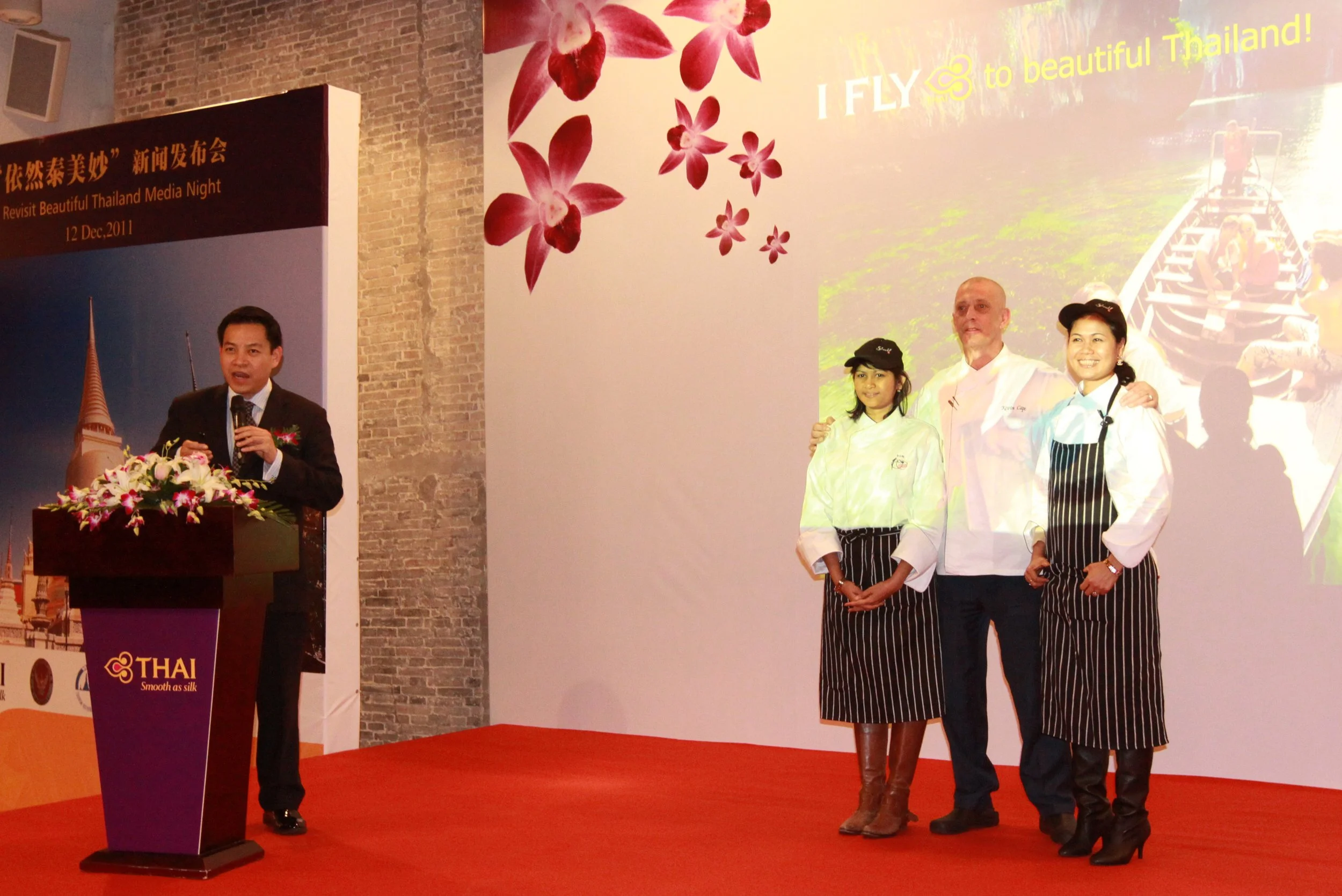 THAI CONSULATE DINNER AND BENEFIT (92).JPG