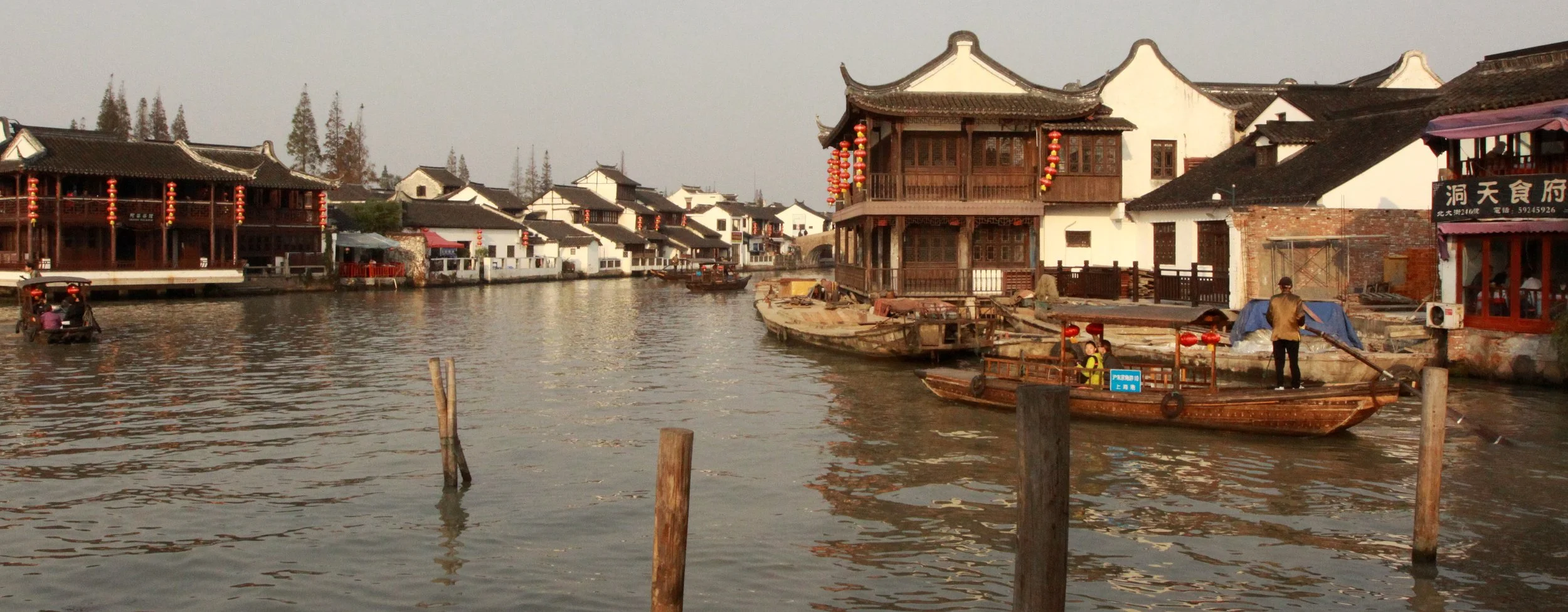 ZHUJIAJIAO WATER TOWN - NOVEMBER 20 2011 (76).JPG