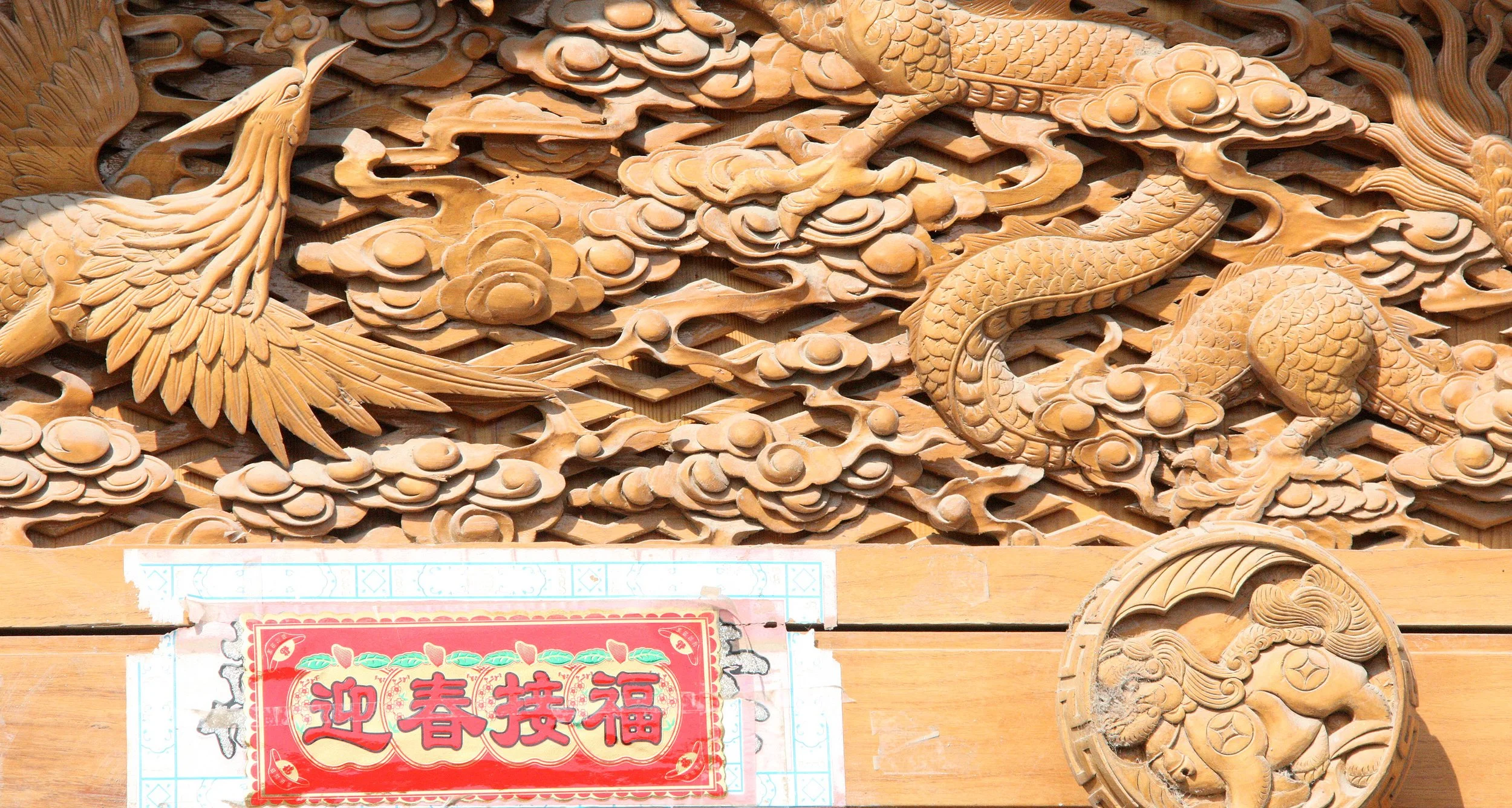 LINDEN CENTER - XIZHOU VILLAGE YUNNAN CHINA (131).JPG