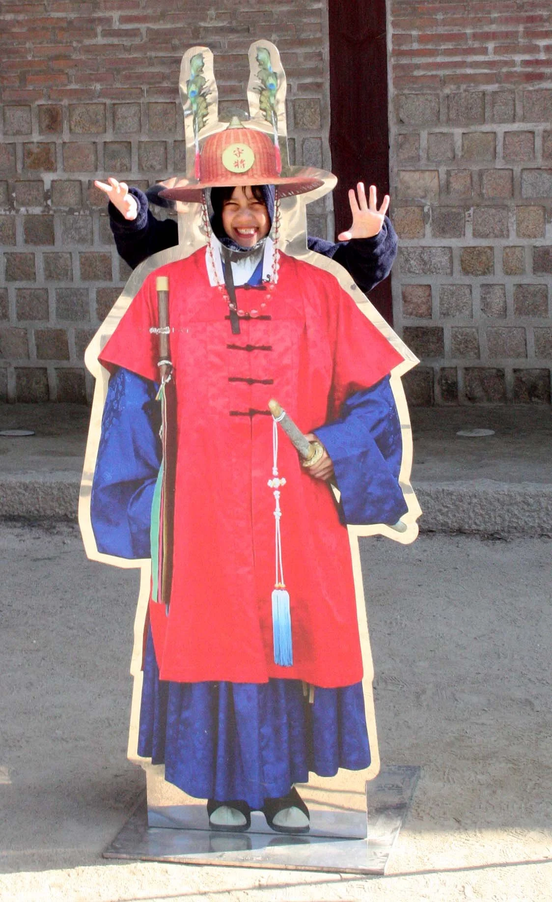 SEOUL - IMPERIAL PALACE - JAN 2009 (41).JPG