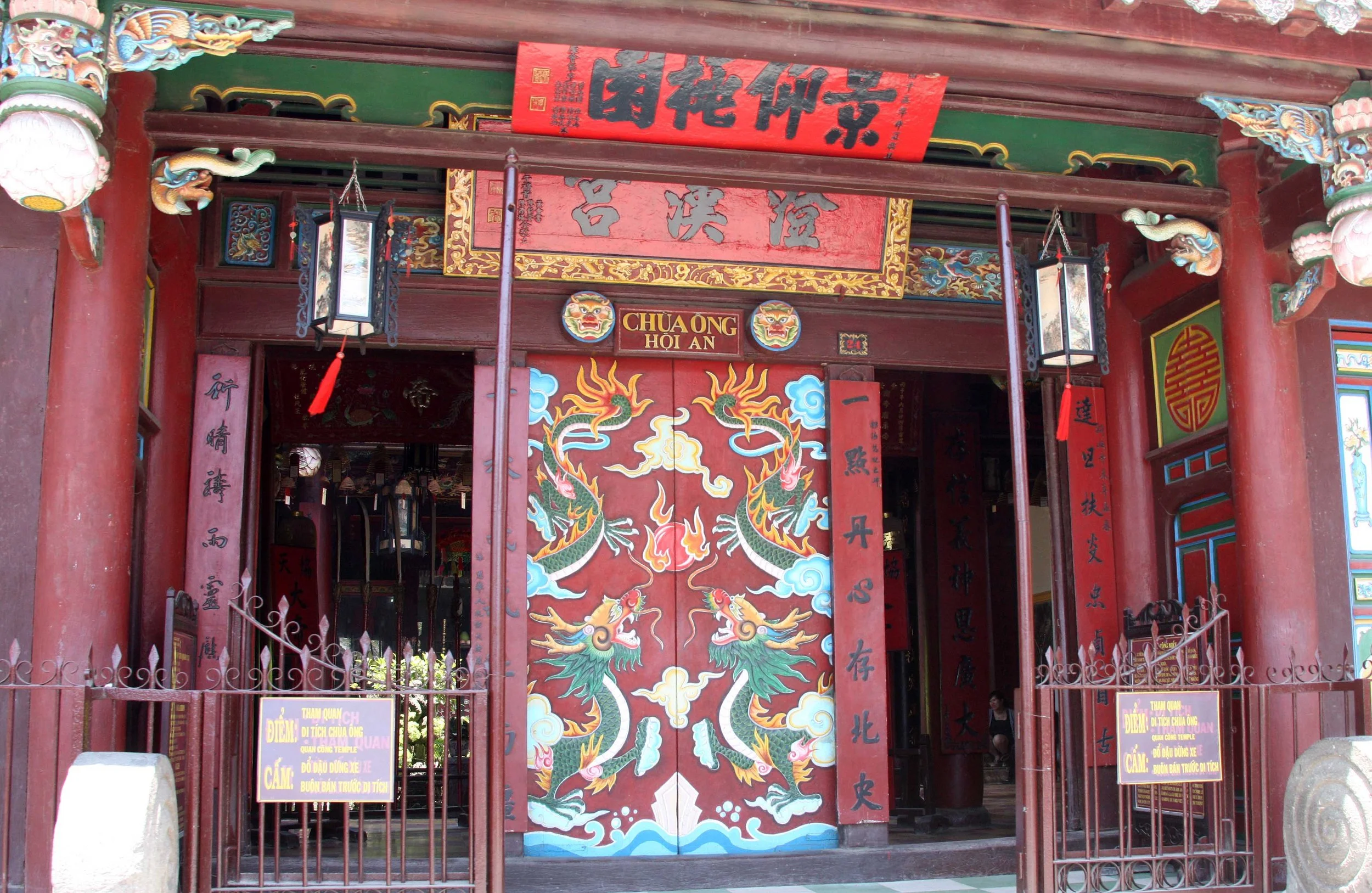 HOI AN VIET NAM (93).JPG