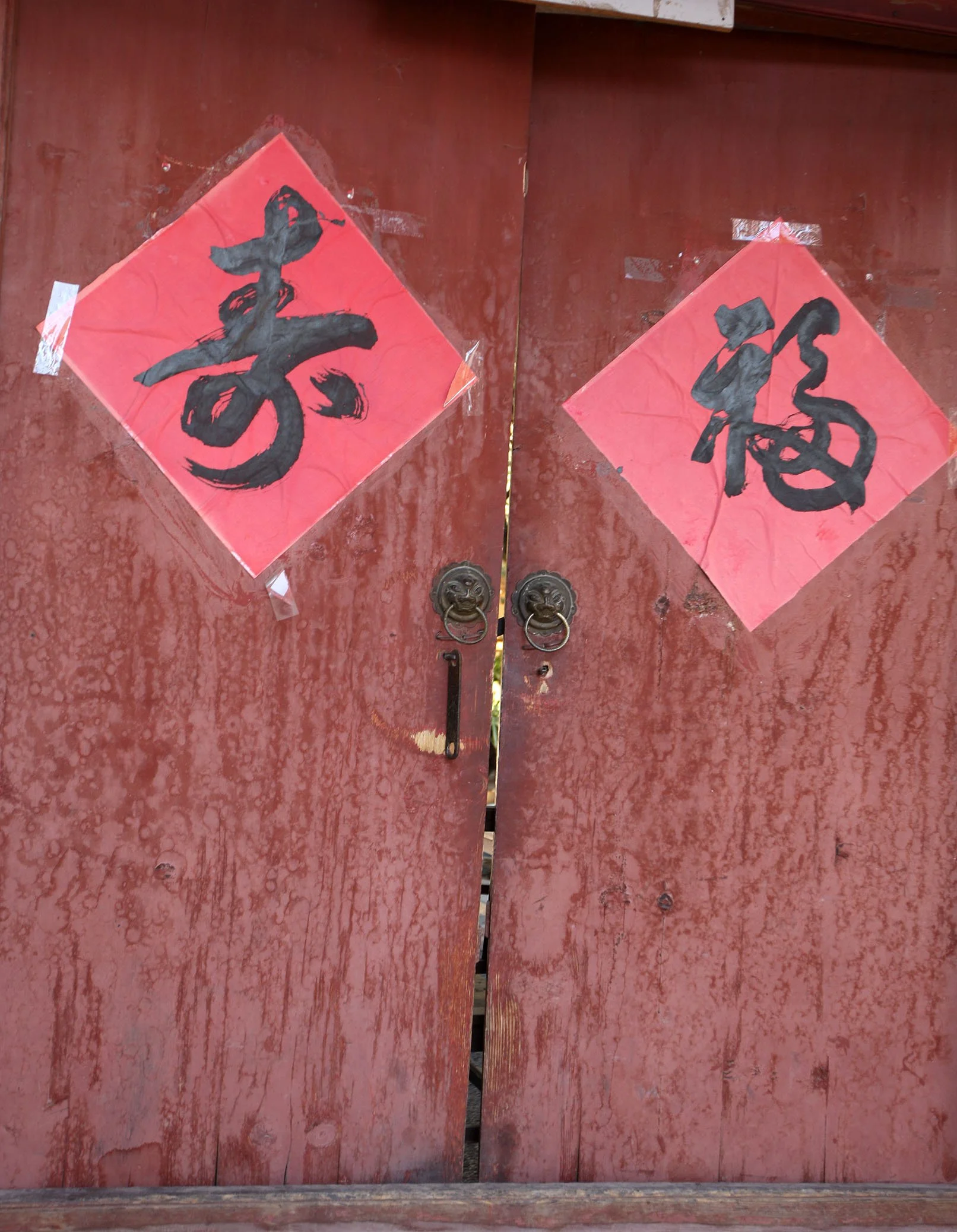 YUNNAN - LIJIANG ANCIENT TOWN - CHINA (36).JPG