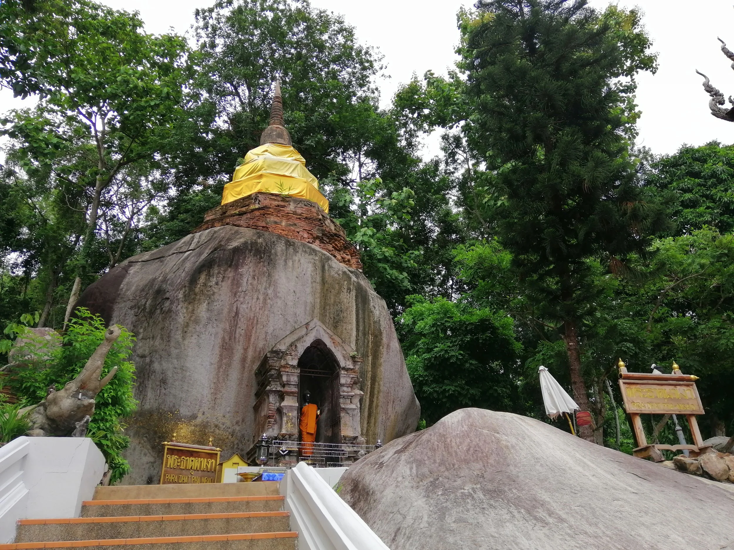 2020 Chiang Saen Wat Phra That Pha Ngao Summer Road Trip (5).jpg