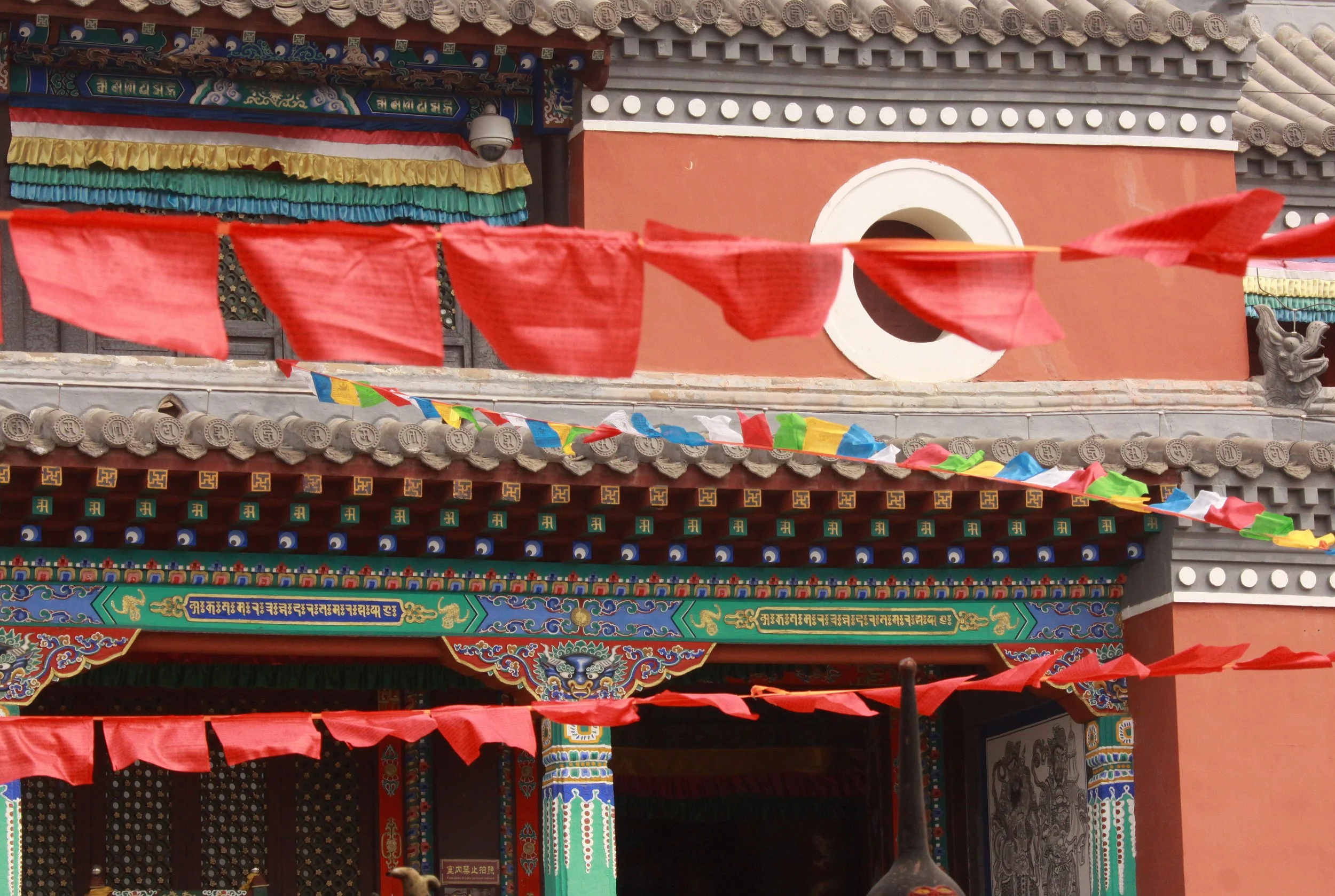 KULUN QI INNER MONGOLIA CHINA - HUREE BANNER TEMPLE (27).JPG