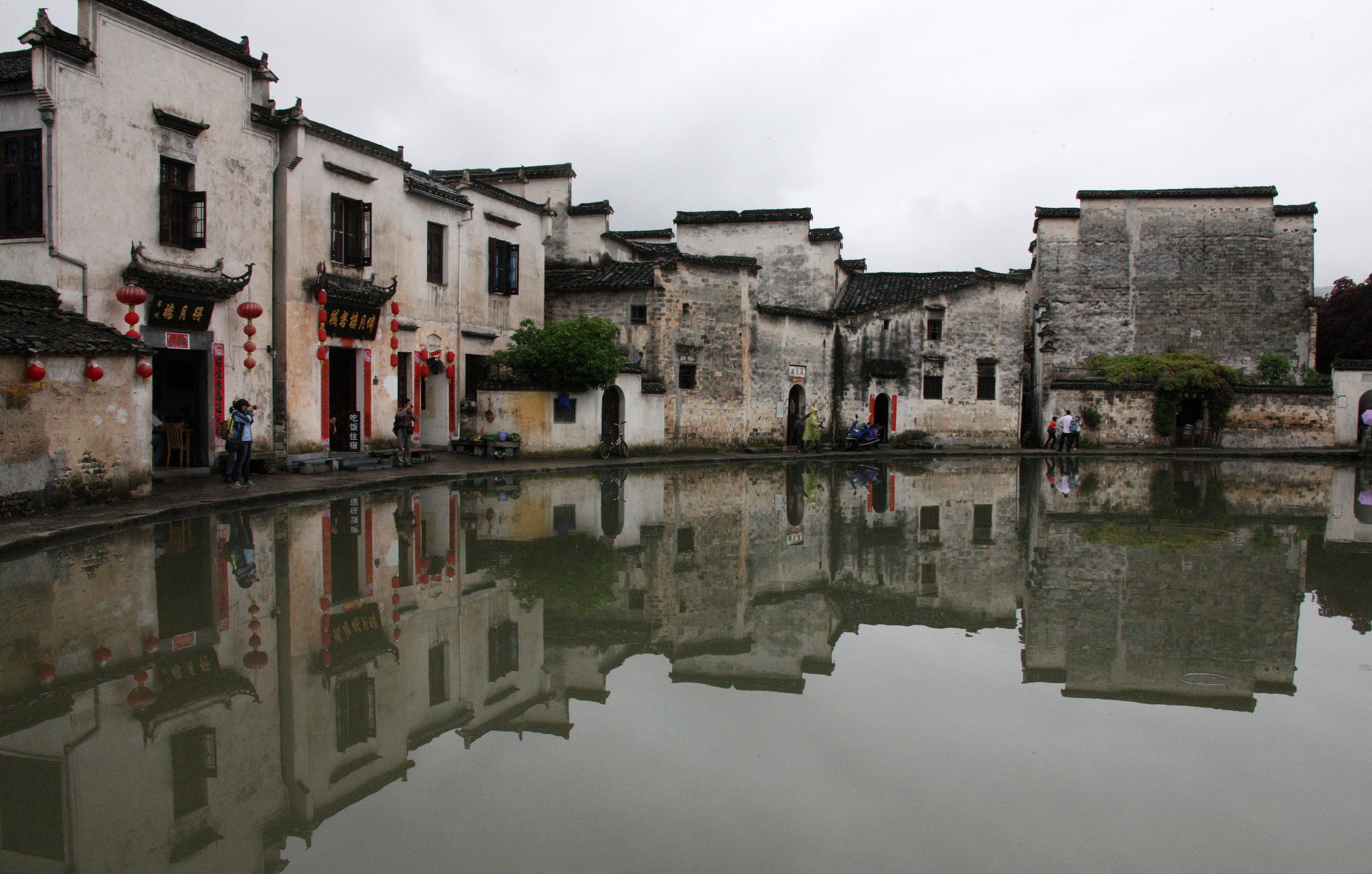 HONGCUN VILLAGE - ANHUI PROVINCE CHINA (97).JPG
