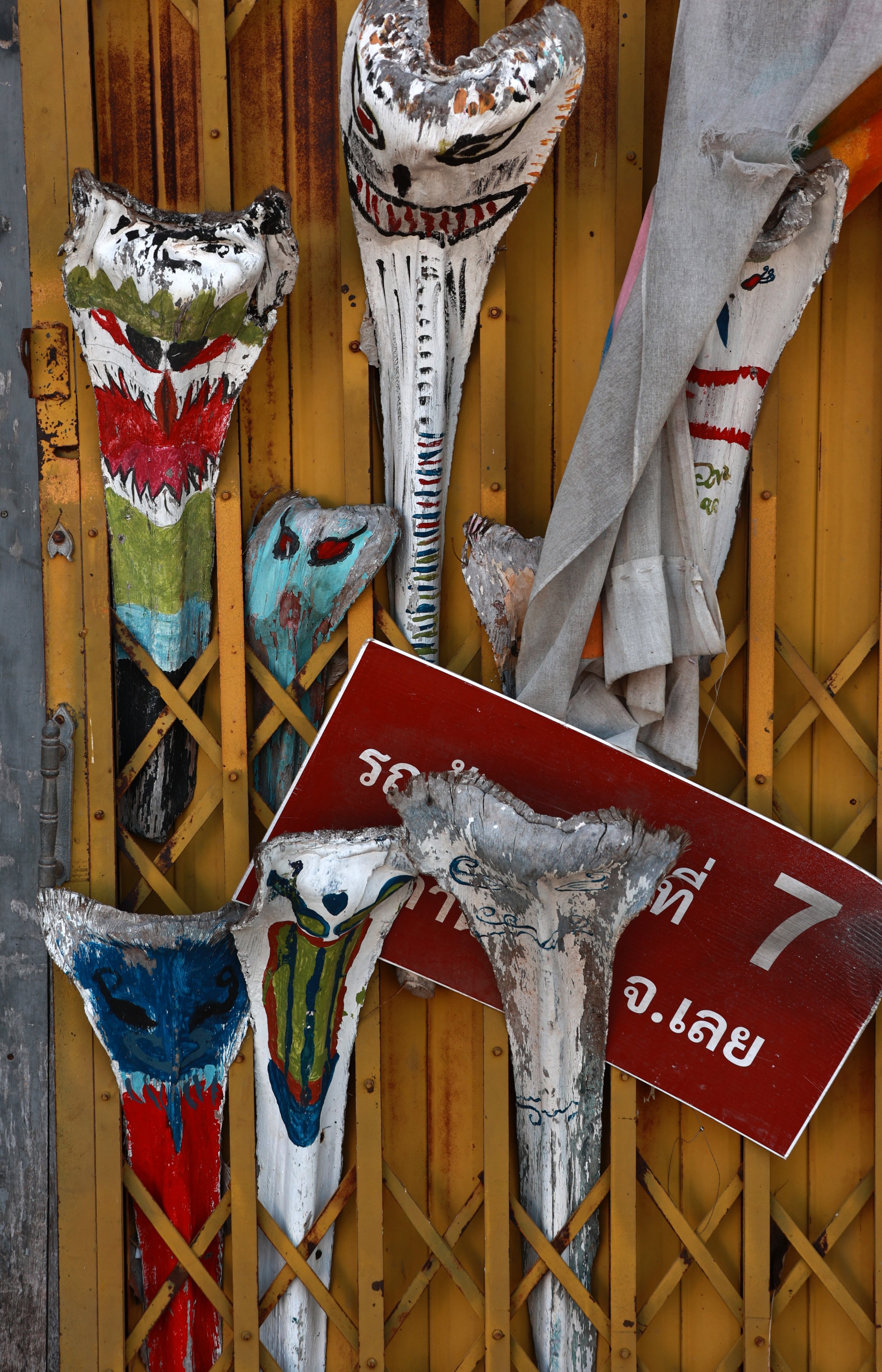 Dan Sai - Phi Ta Khon Museum (14).jpg