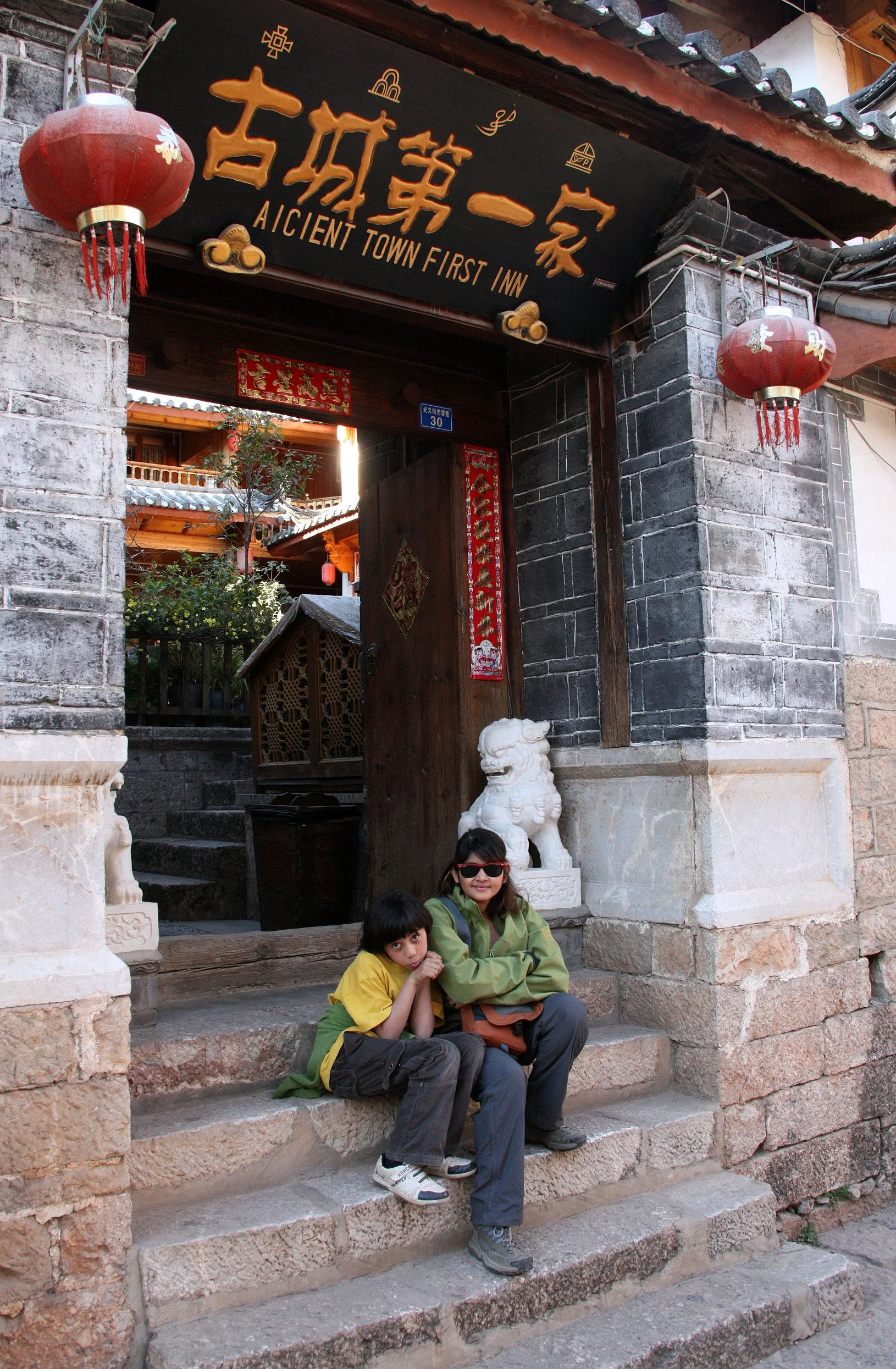 YUNNAN - LIJIANG ANCIENT TOWN - CHINA (75).JPG