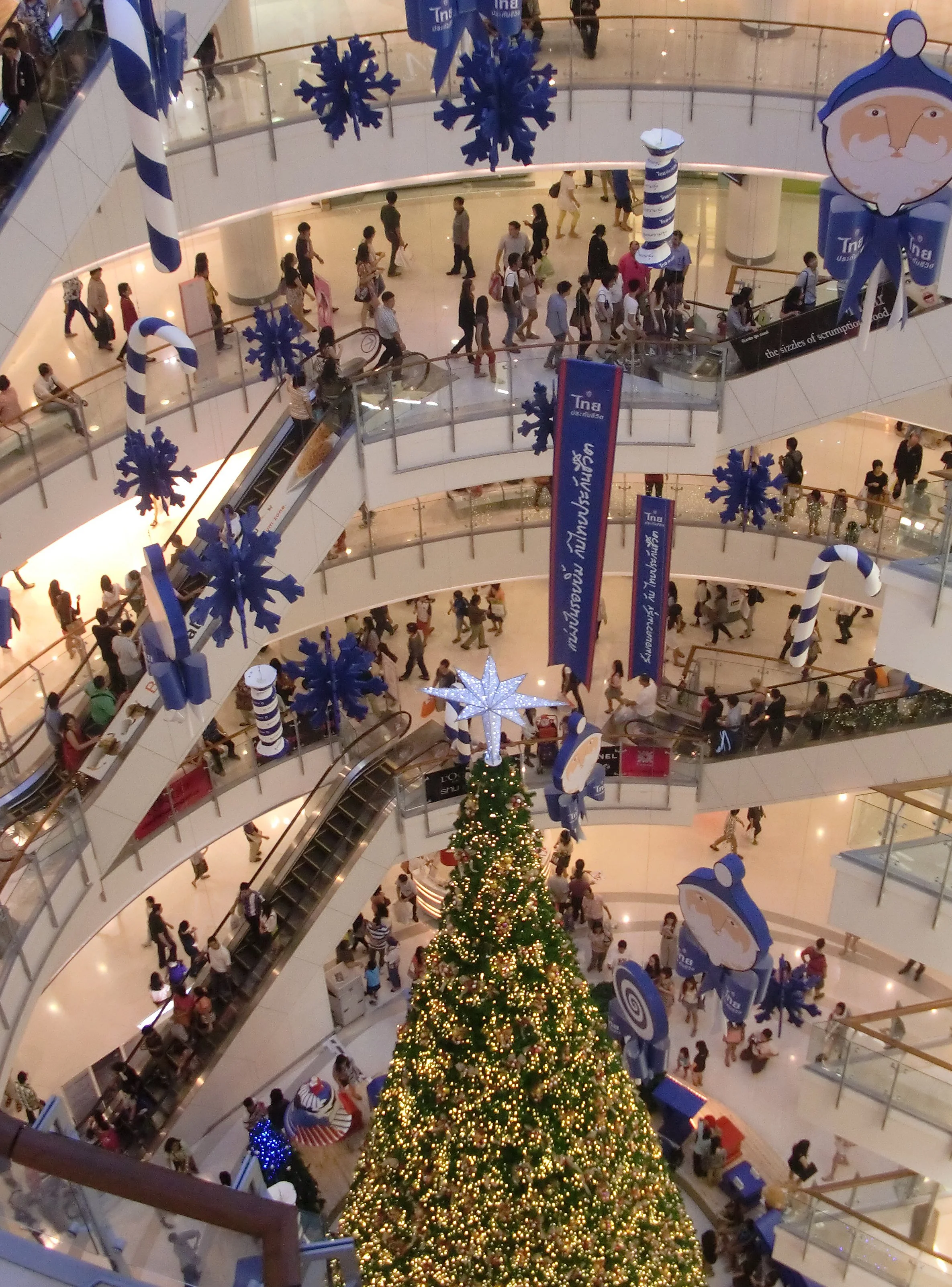 2011 Bangkok Winter Trip from Shanghai with Family (18).JPG