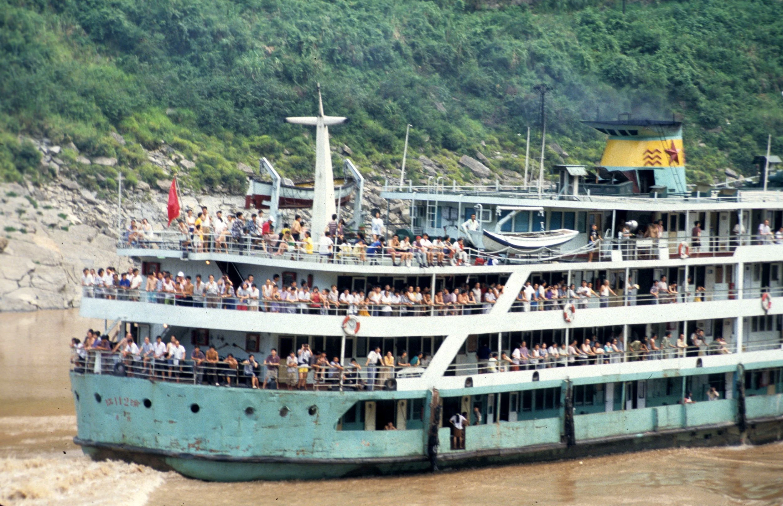 YANGTZE RIVER - THREE GORGES CRUISE 1994 1.jpg