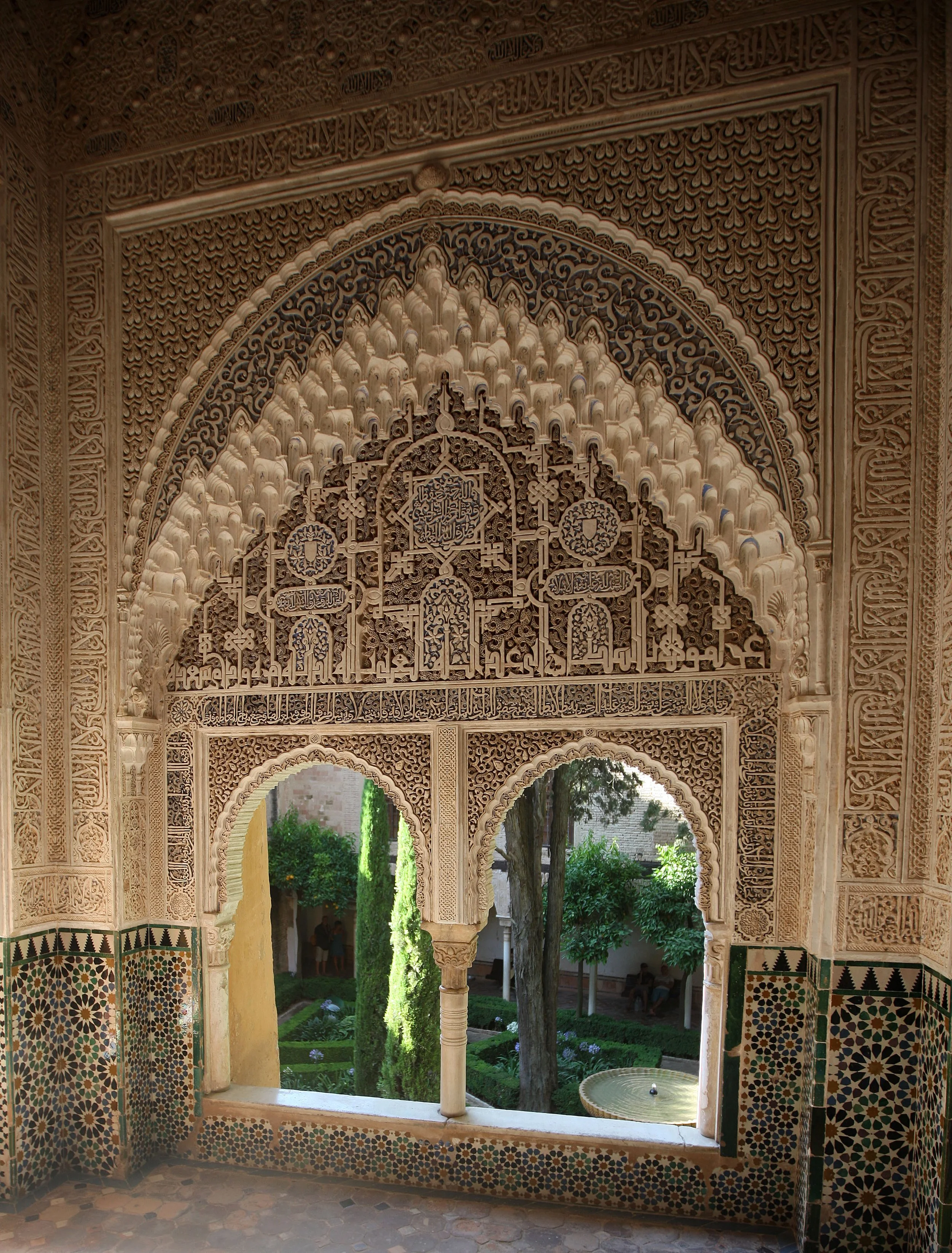GRANADA SPAIN (199).JPG