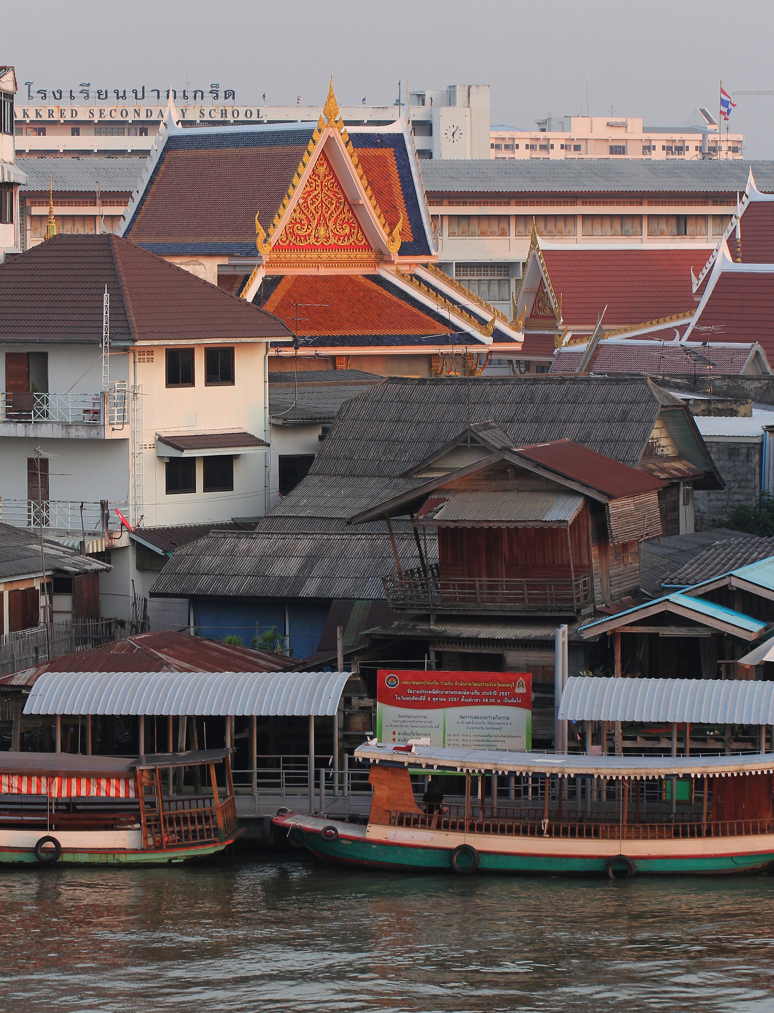 2015 Pakkret Nonthaburi Sunset on Chao Praya (57).JPG