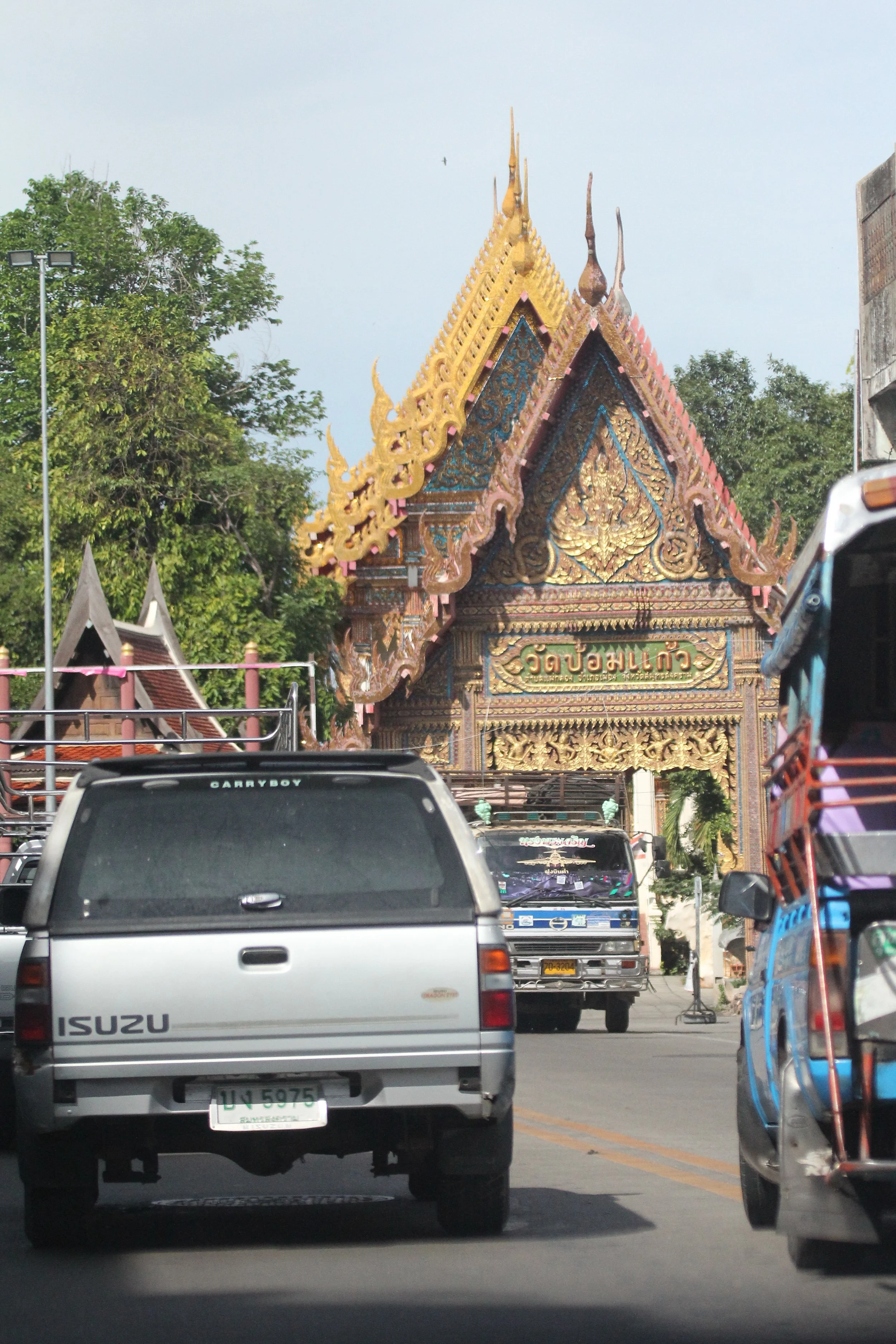 2020 Petchaburi Day Trip to Drop Off Pea & Pete (311).JPG