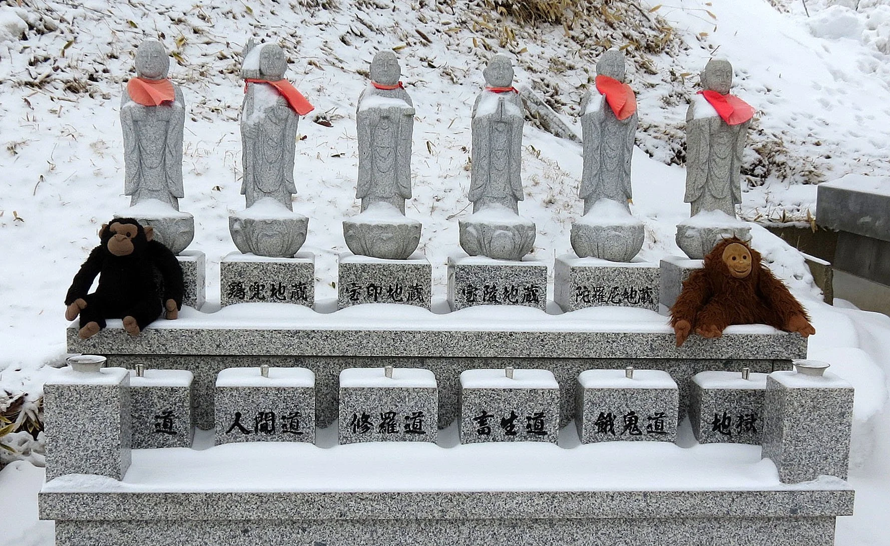 NEMURO HOKKAIDO JAPAN (1).JPG