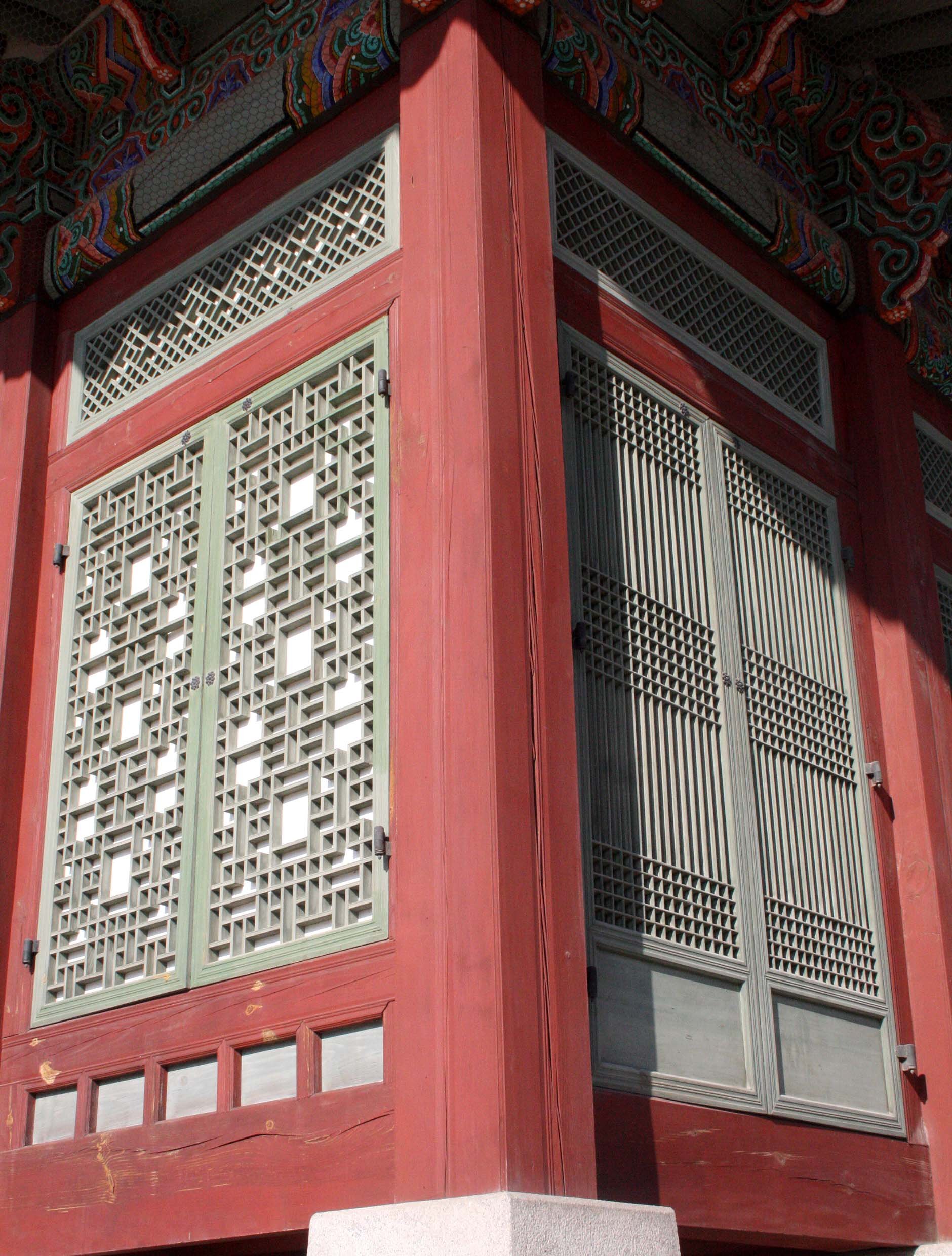 SEOUL - IMPERIAL PALACE - JAN 2009 (63).JPG