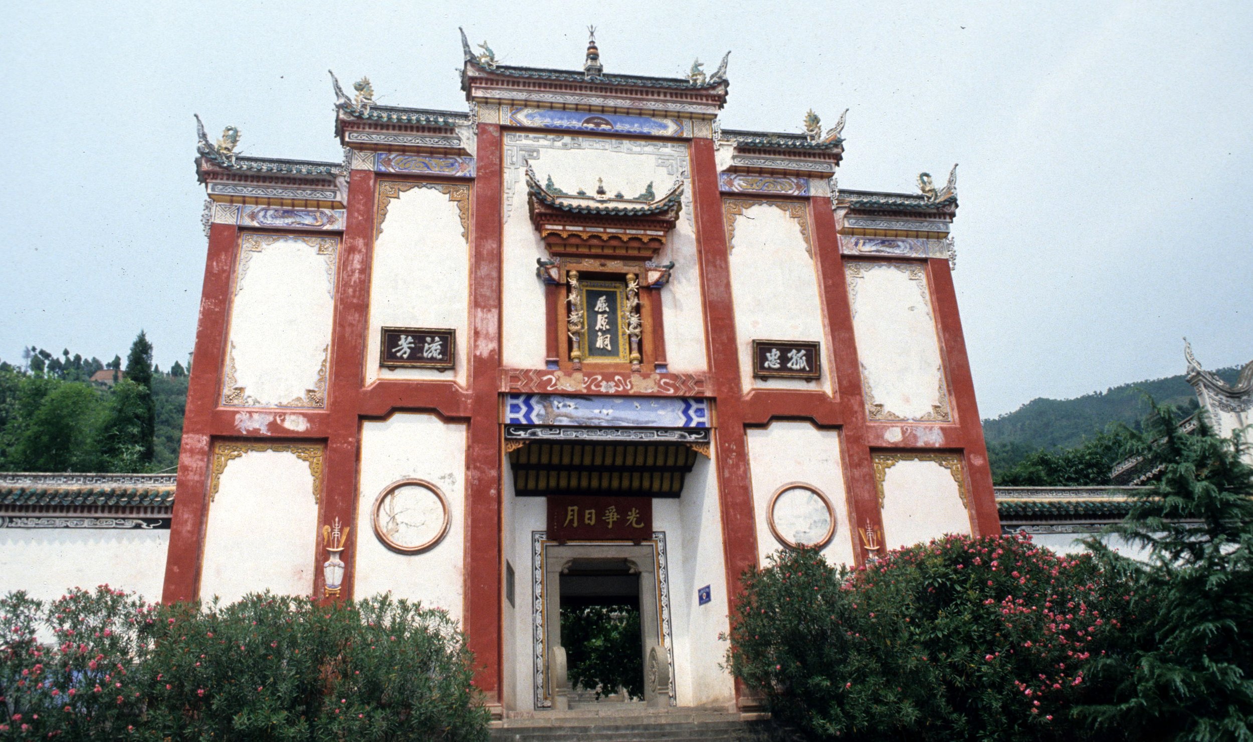 YANGTZE RIVER - SCENERY AND EVENTS (8).jpg