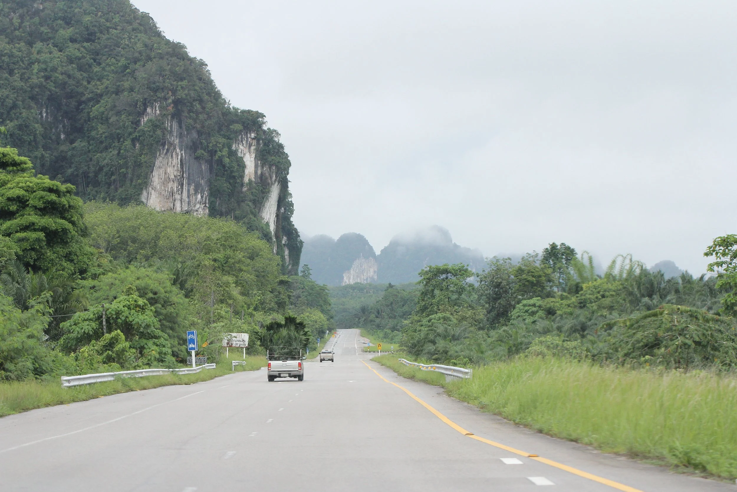 2016 Koh Lanta Summer Trip (337).JPG