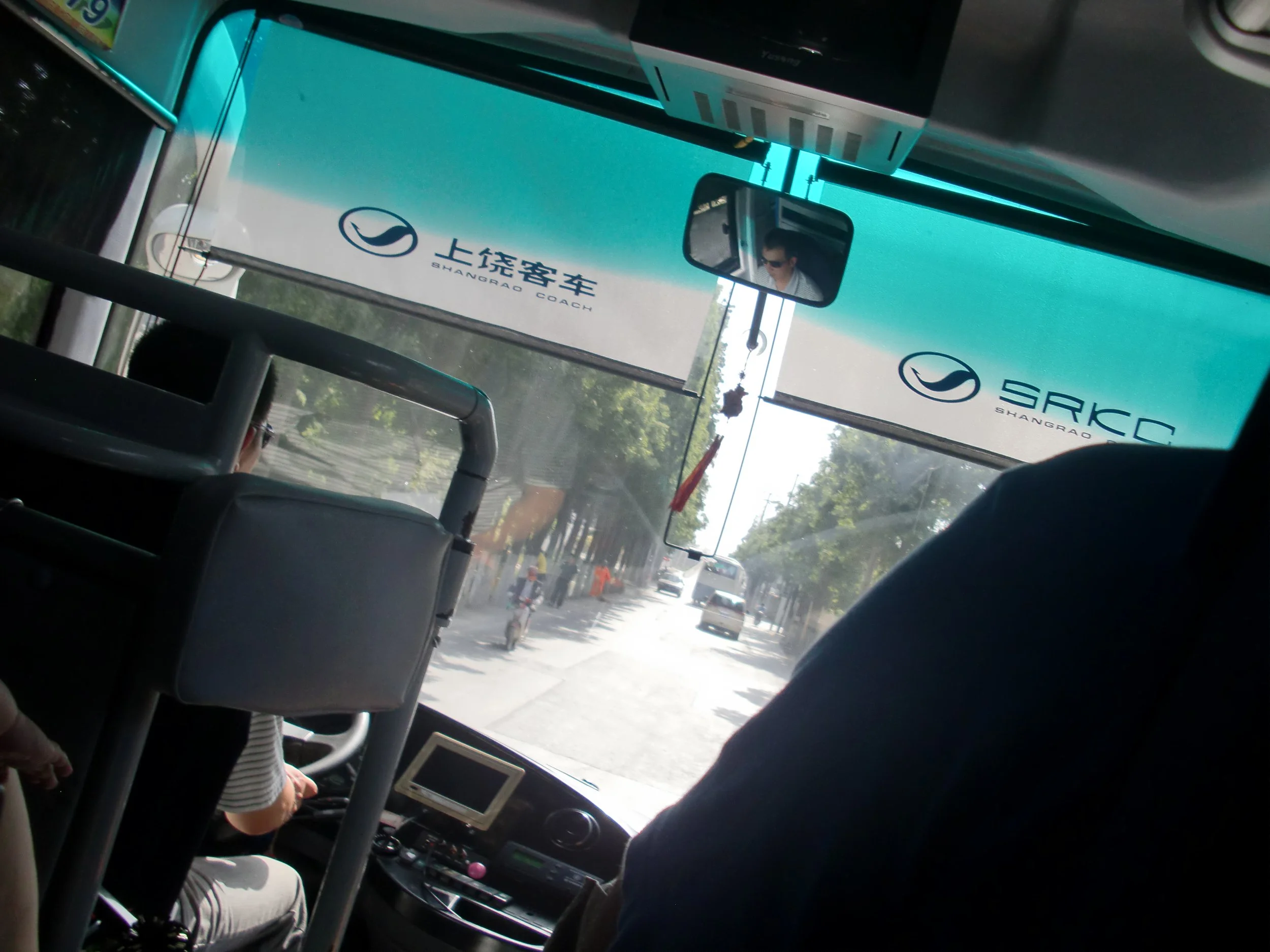 2011-5-17 COKIE'S FIELD TRIP TO CHONGMING ISLAND - COKIES IMAGES ALL (84).JPG