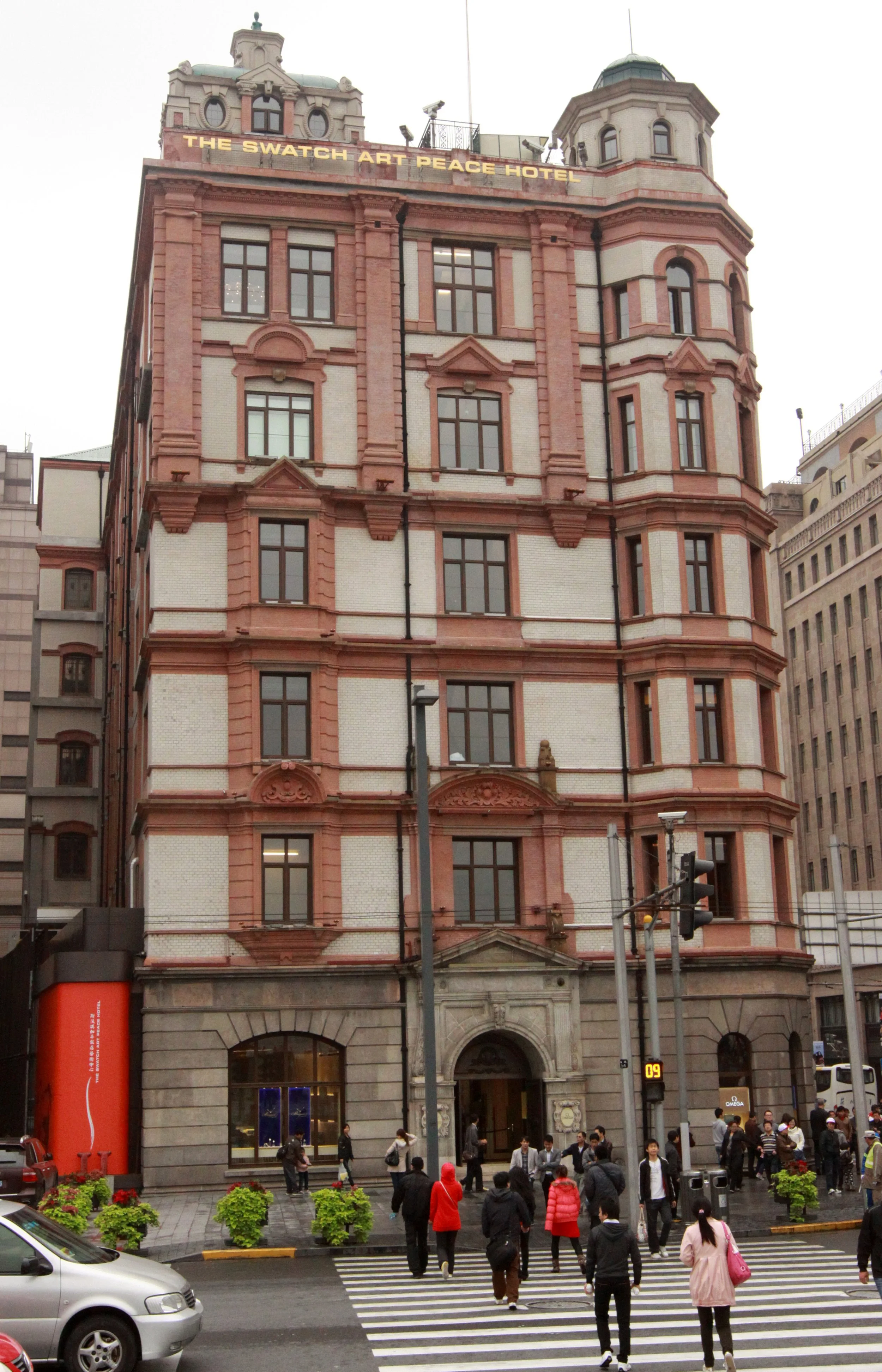 COOKING AT SHOOK ROUND 2 (49).JPG