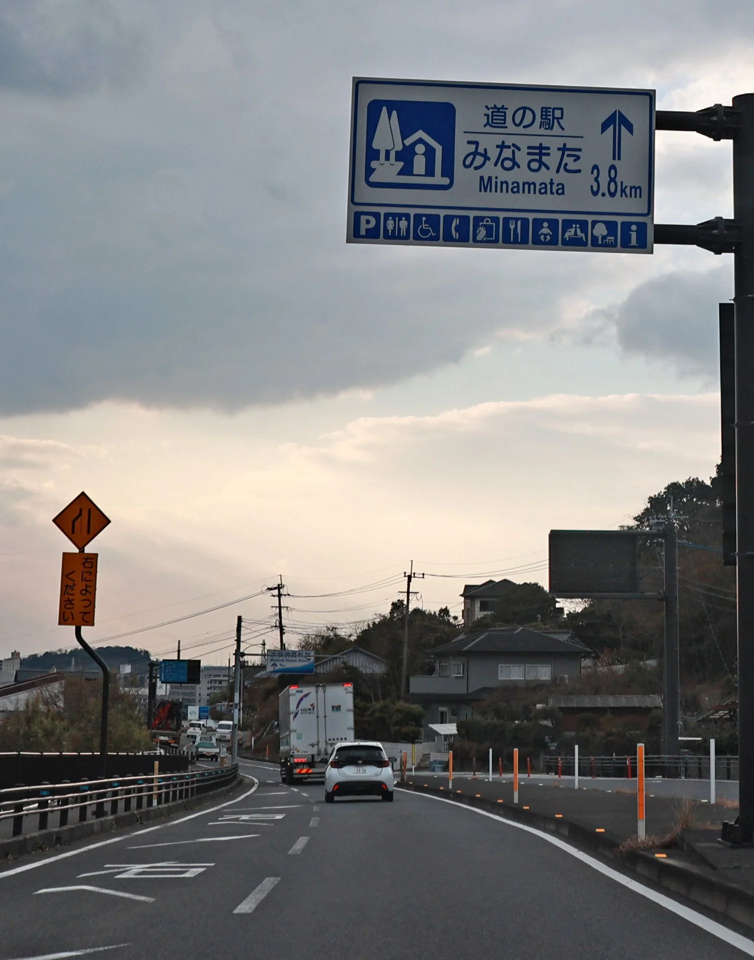 Minamata City - Kyushu Japan (1).jpg