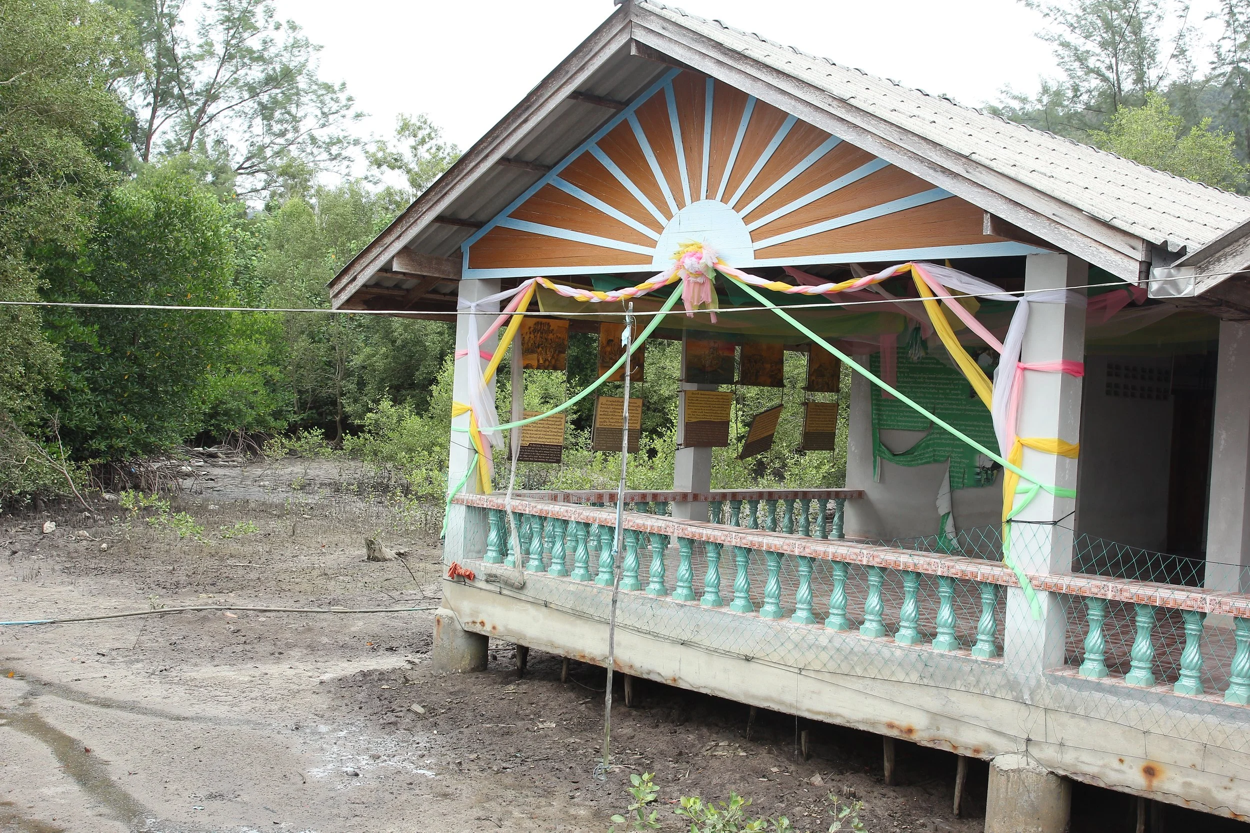 2017 Koh Lanta Northern Chao Le Village near Saladan (40).JPG