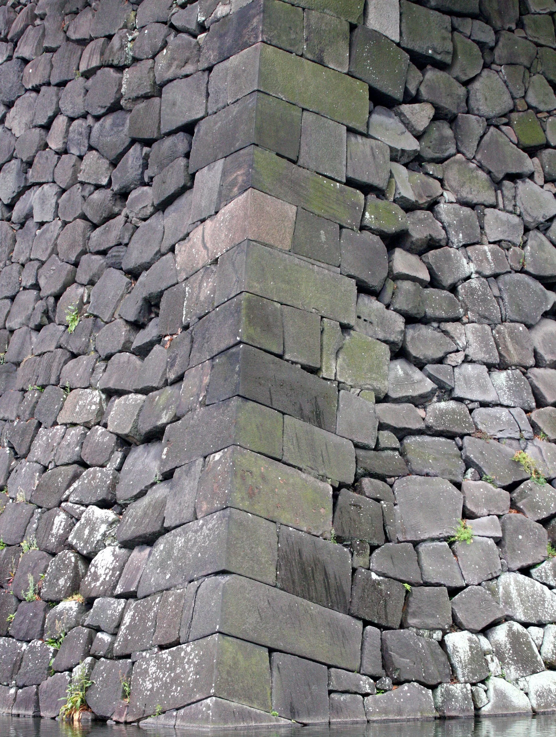 TOKYO -MAY 2009 -  IMPERIAL PALACE (16).JPG