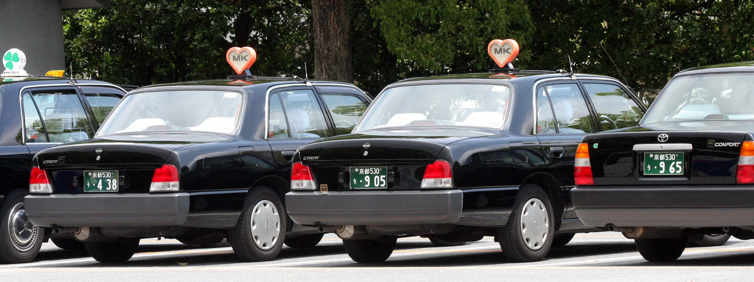 KYOTO - MAY 2009 - CITY SCENES AND LANDSCAPES (30).JPG