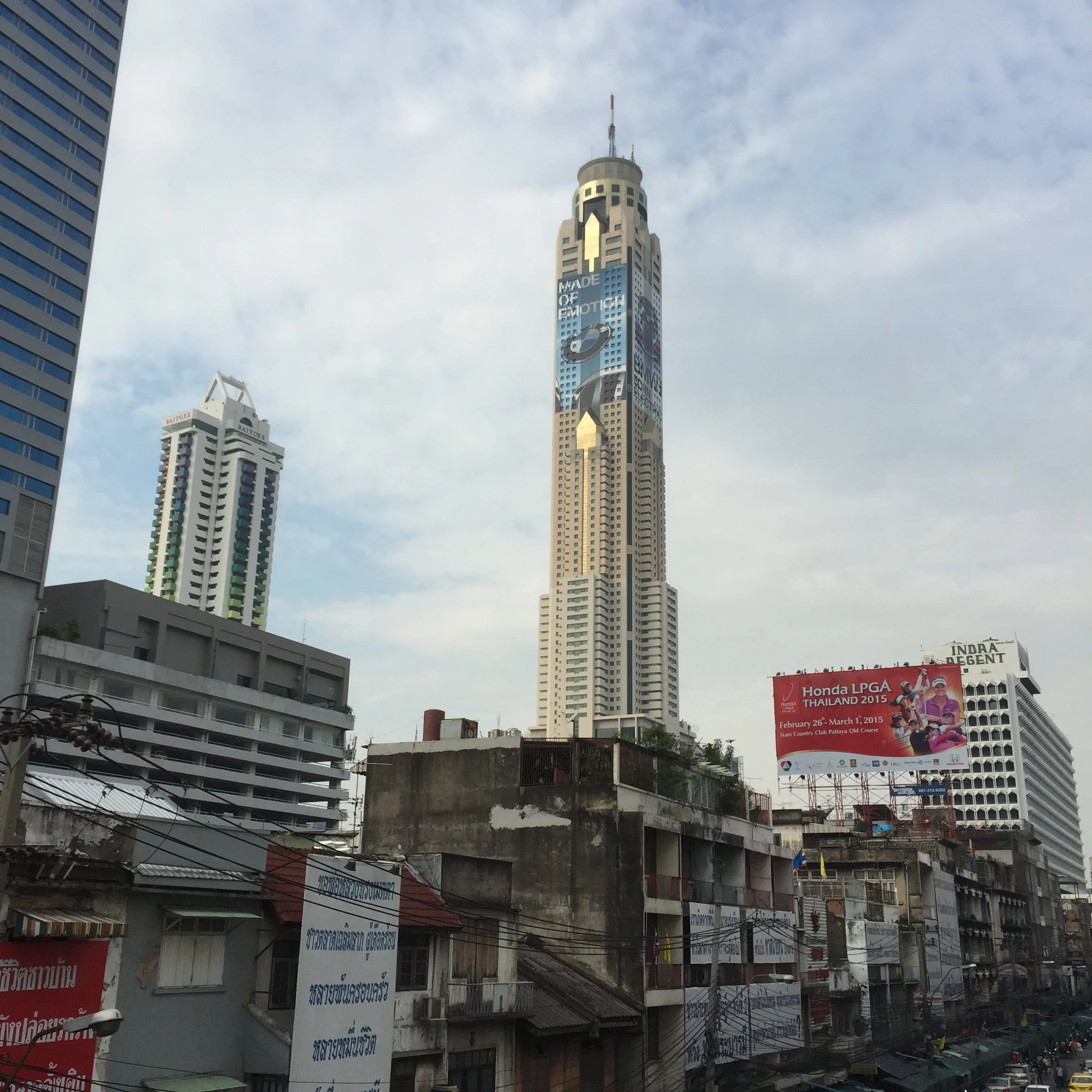 2015 Bangkok Misc Scenes (4).jpg